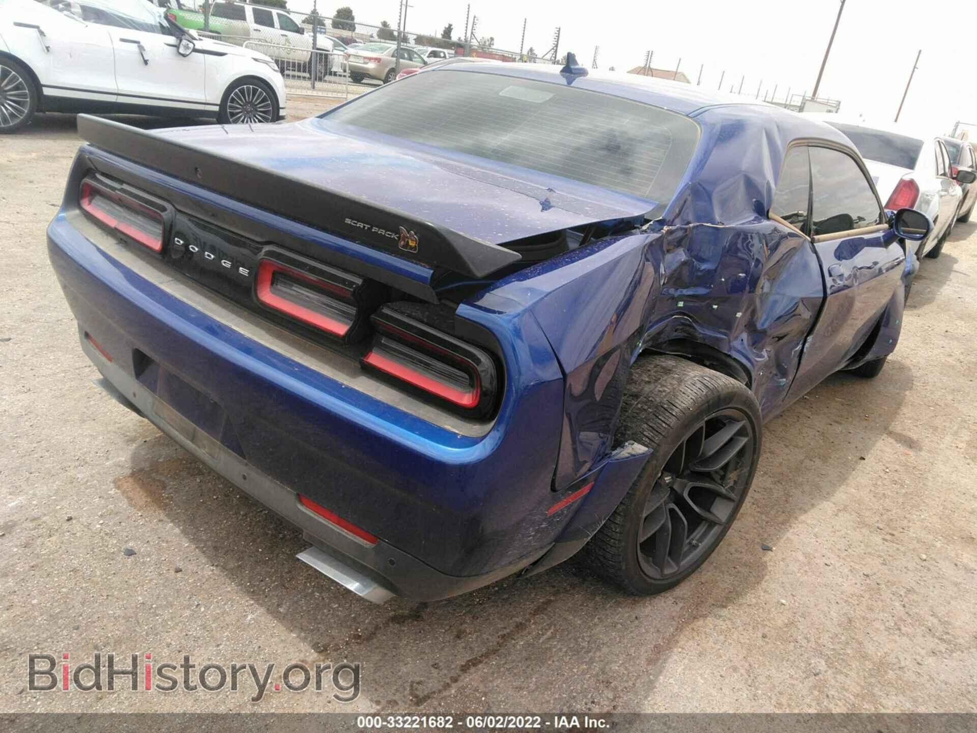 2020 DODGE CHALLENGER - VIN: 2C3CDZFJ1LH176761 - Фото 4