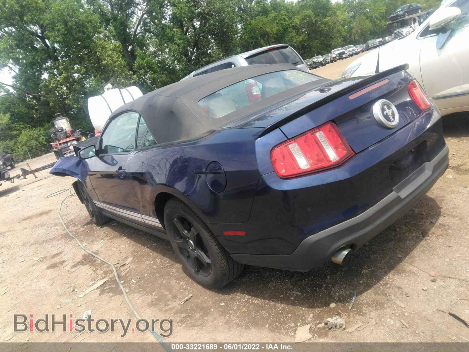 2012 FORD MUSTANG - VIN: 1ZVBP8EM6C5276332 - Фото 3