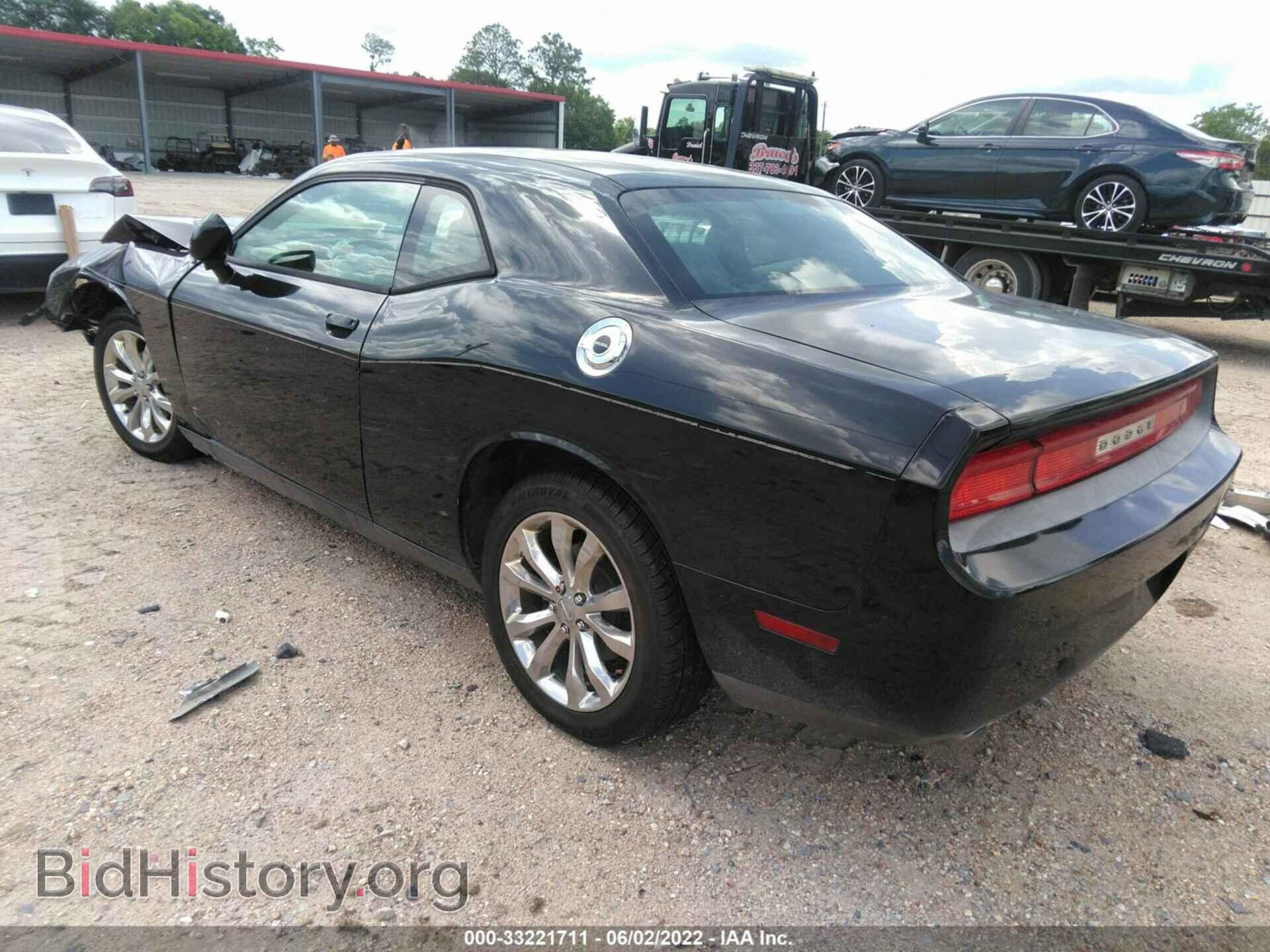 2014 DODGE CHALLENGER - VIN: 2C3CDYAG9EH149560 - Photo 3