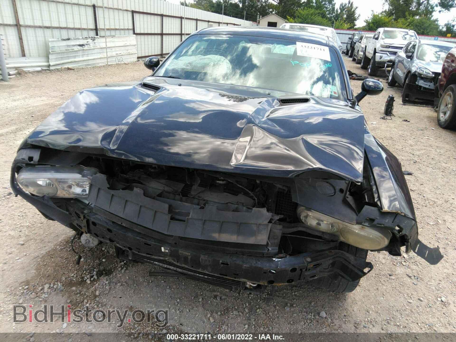 2014 DODGE CHALLENGER - VIN: 2C3CDYAG9EH149560 - Photo 6