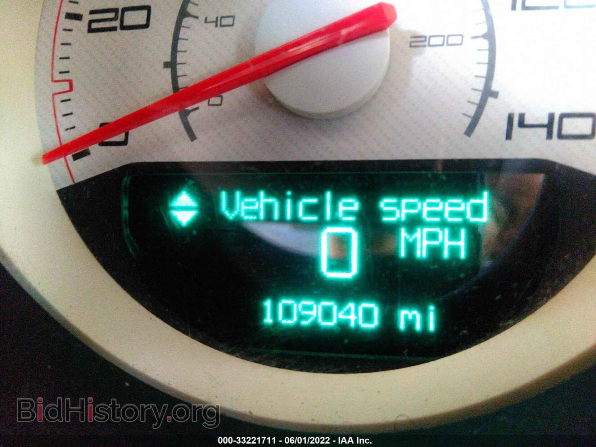 2014 DODGE CHALLENGER - VIN: 2C3CDYAG9EH149560 - Photo 7