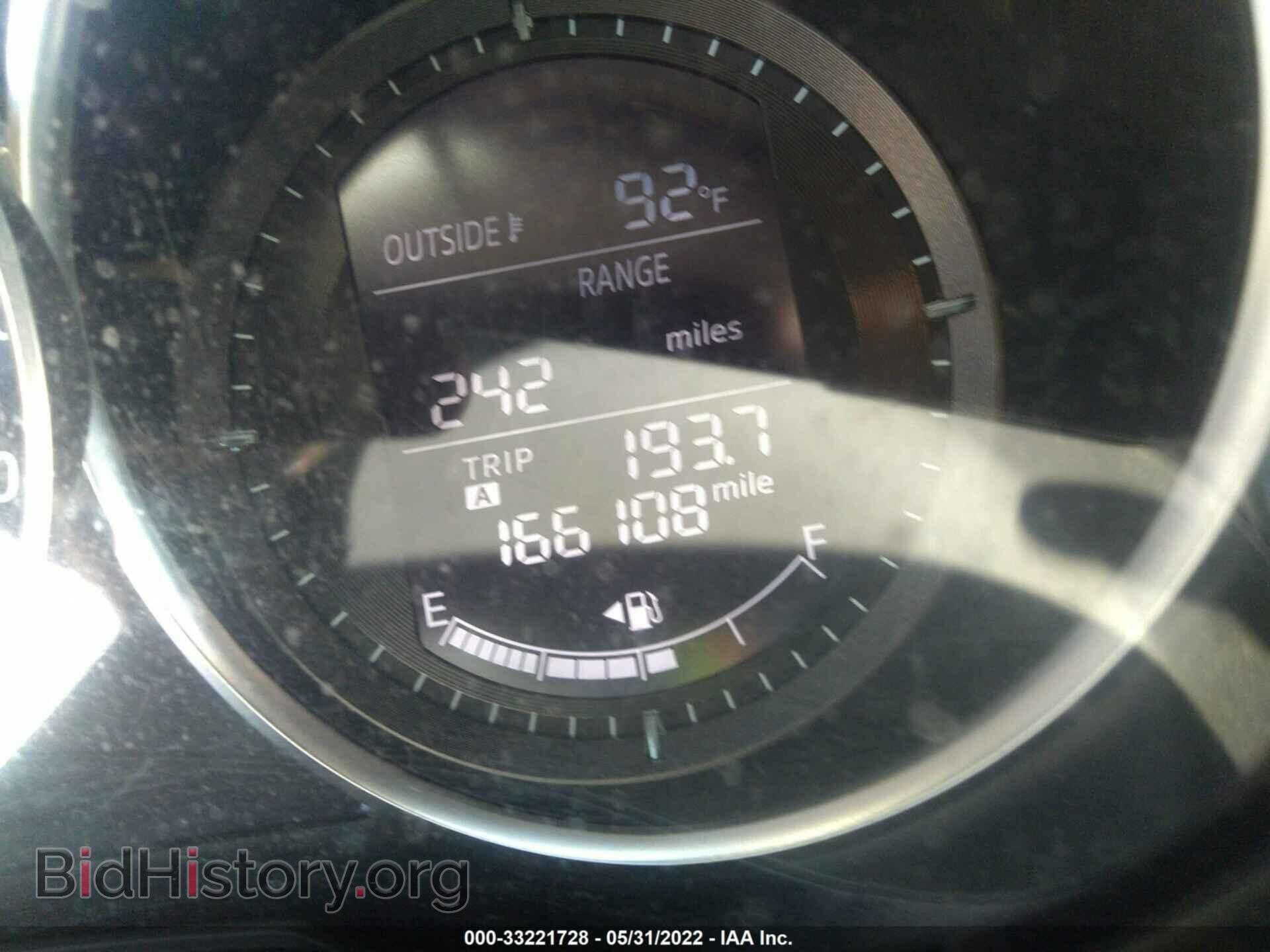 2014 MAZDA CX-5 - VIN: JM3KE2BE2E0320031 - Фото 7