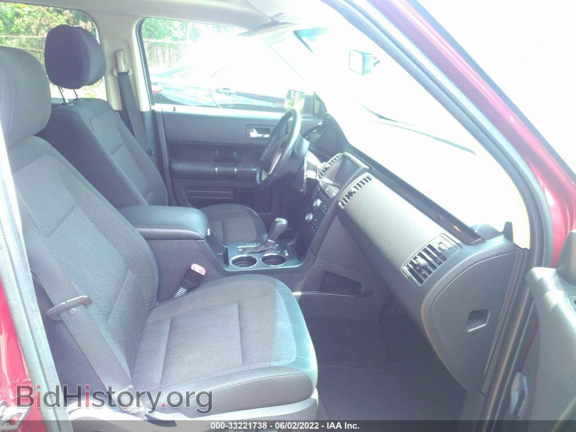 2014 FORD FLEX - VIN: 2FMHK6C81EBD44455 - Photo 5