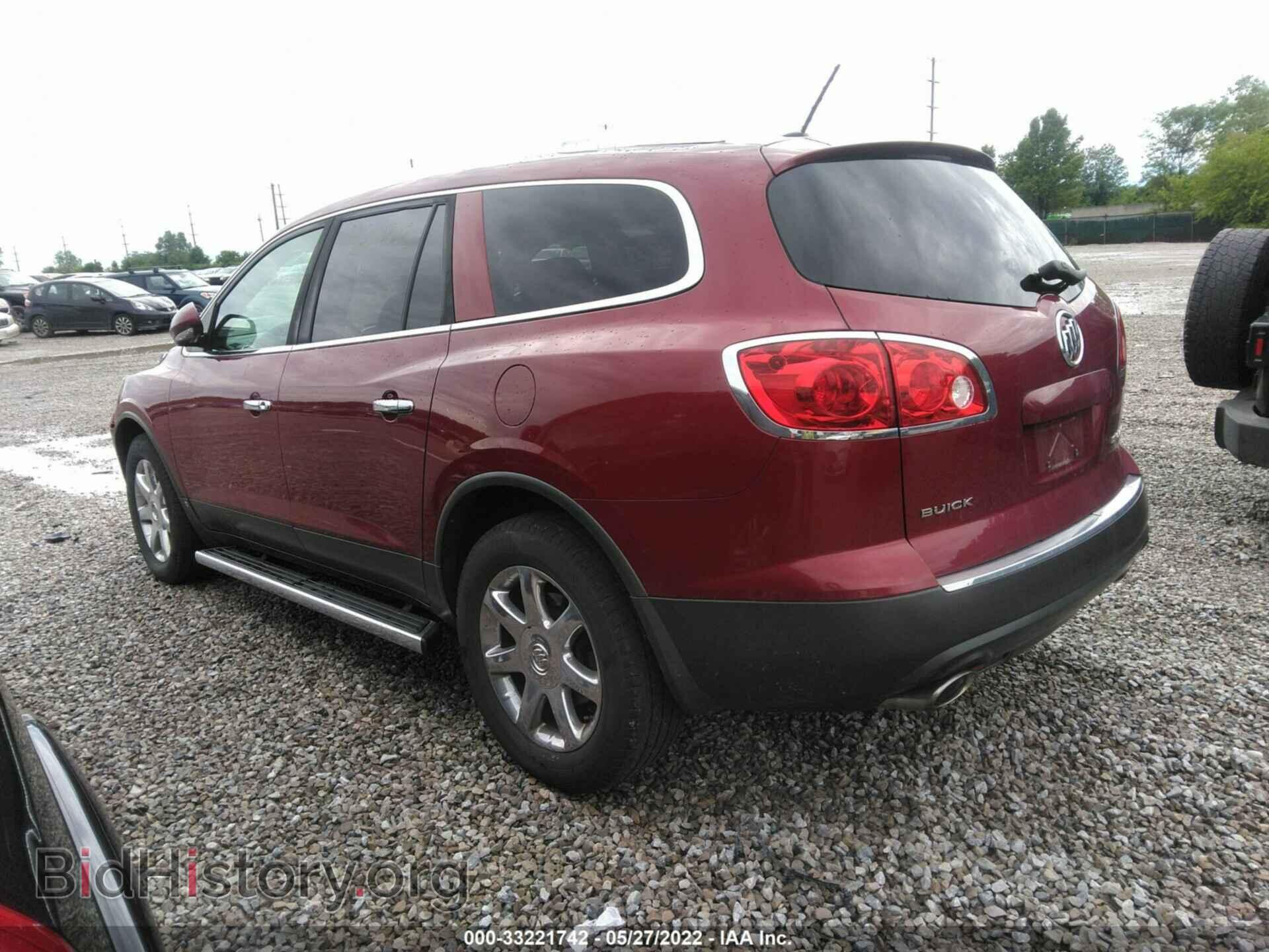 2008 BUICK ENCLAVE - VIN: 5GAER23758J263768 - Фото 3