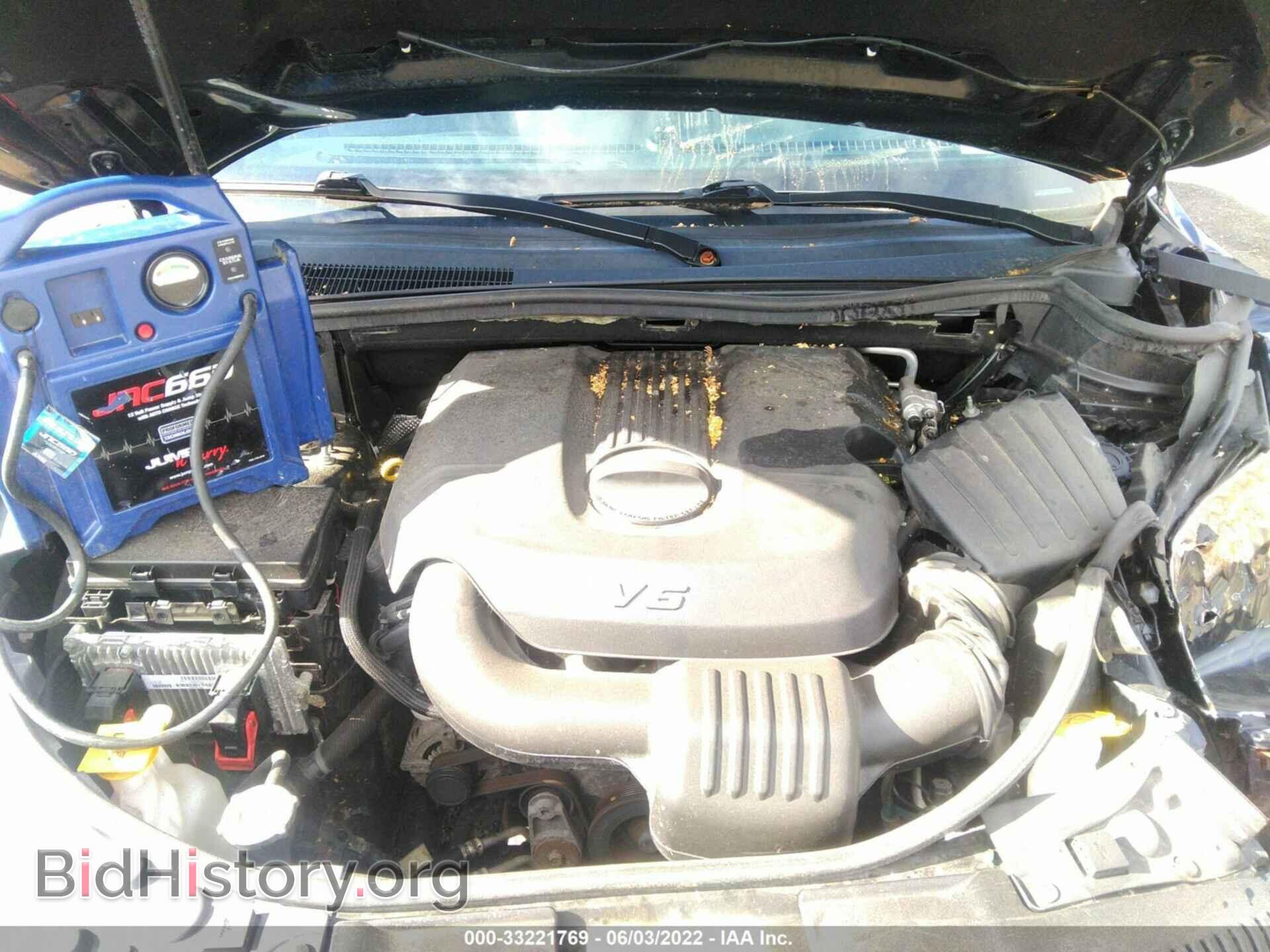 2014 DODGE DURANGO - VIN: 1C4RDJAG2EC562047 - Фото 10