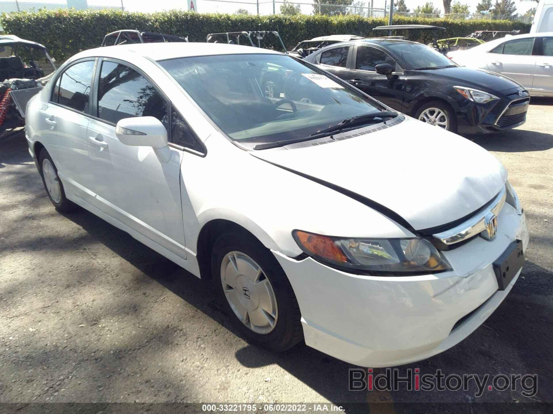 Photo JHMFA36207S003463 - HONDA CIVIC HYBRID 2007