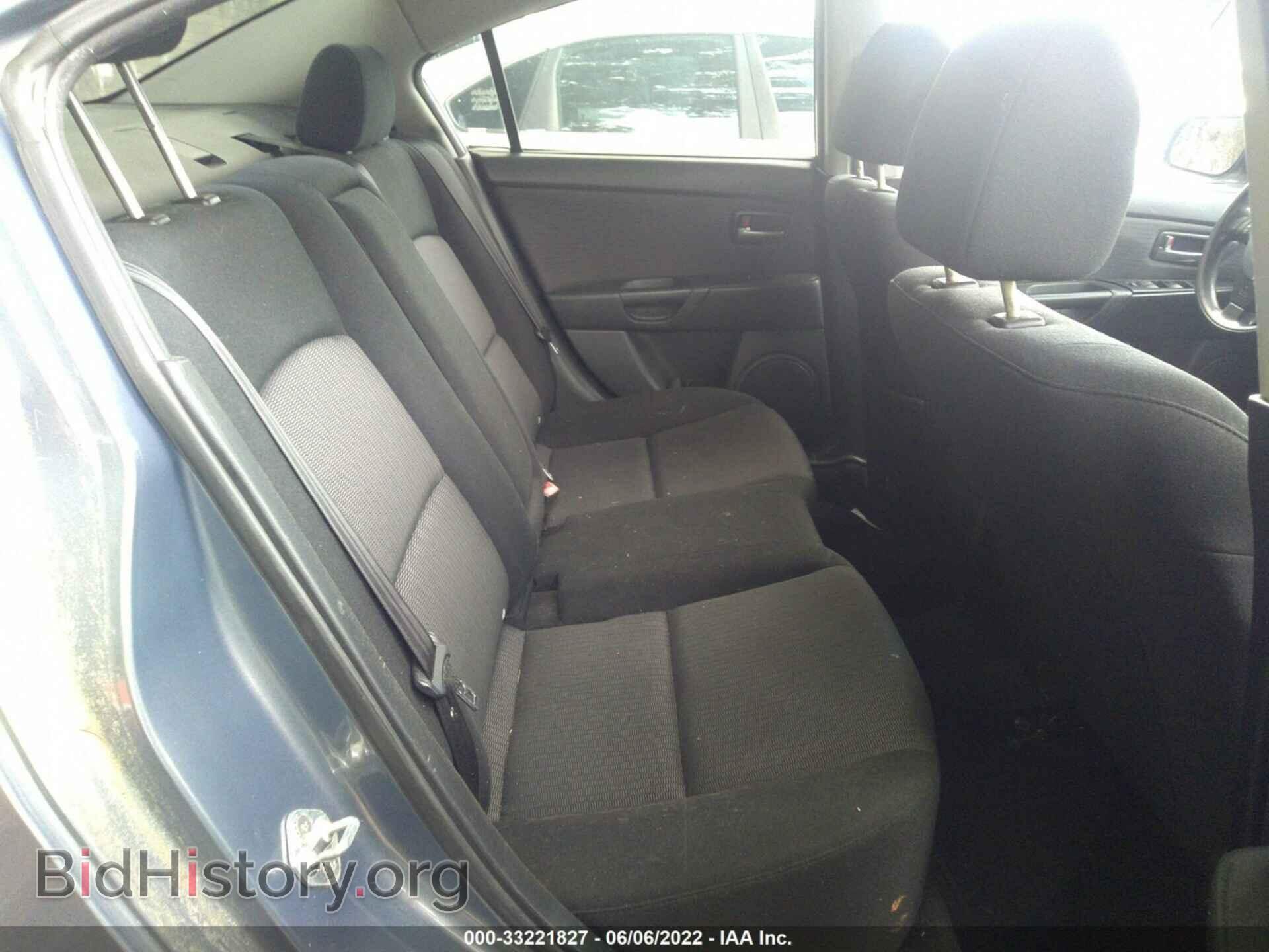 2008 MAZDA MAZDA3 - VIN: JM1BK32F381808368 - Фото 8
