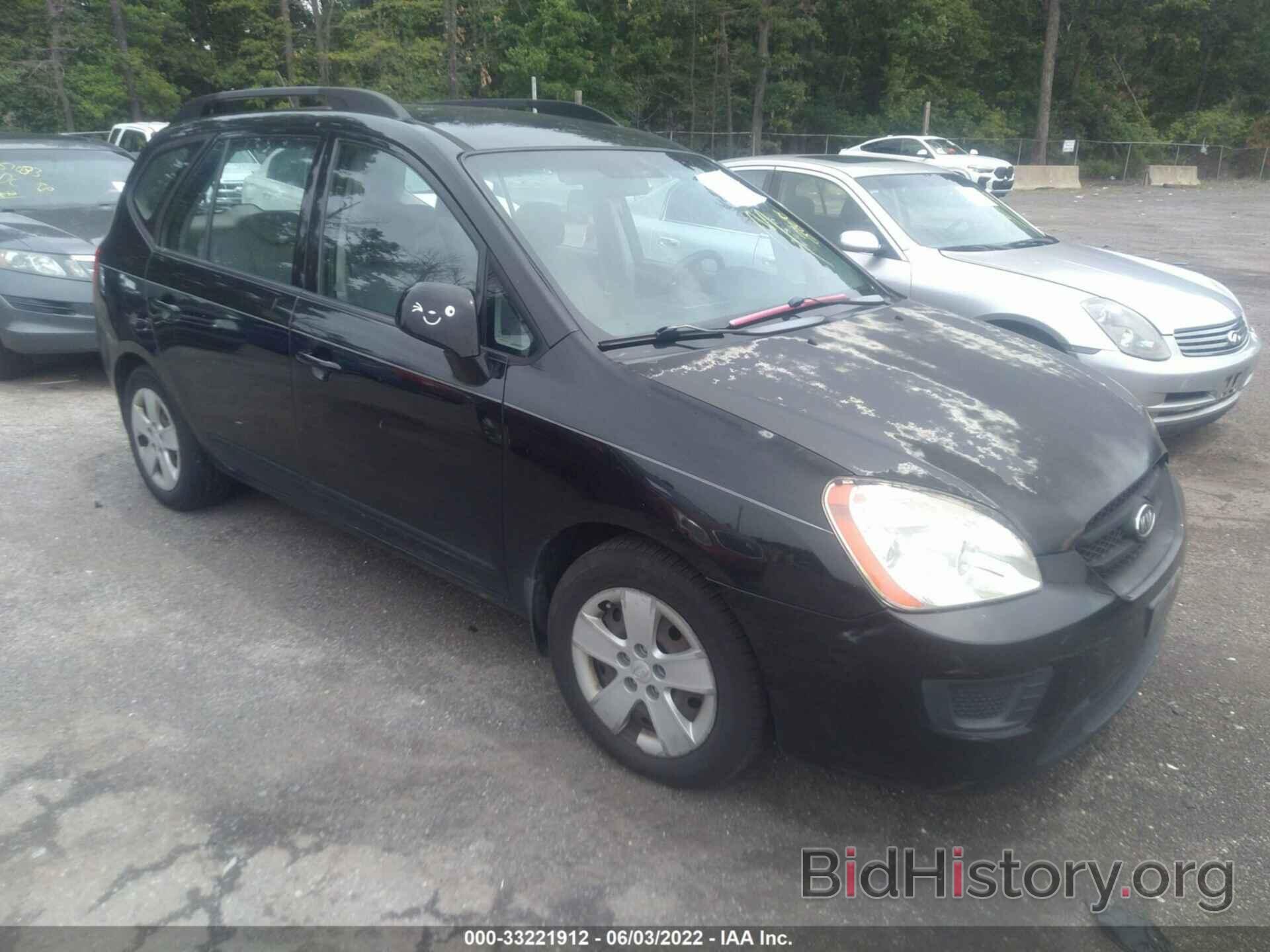 Photo KNAFG528097264214 - KIA RONDO 2009