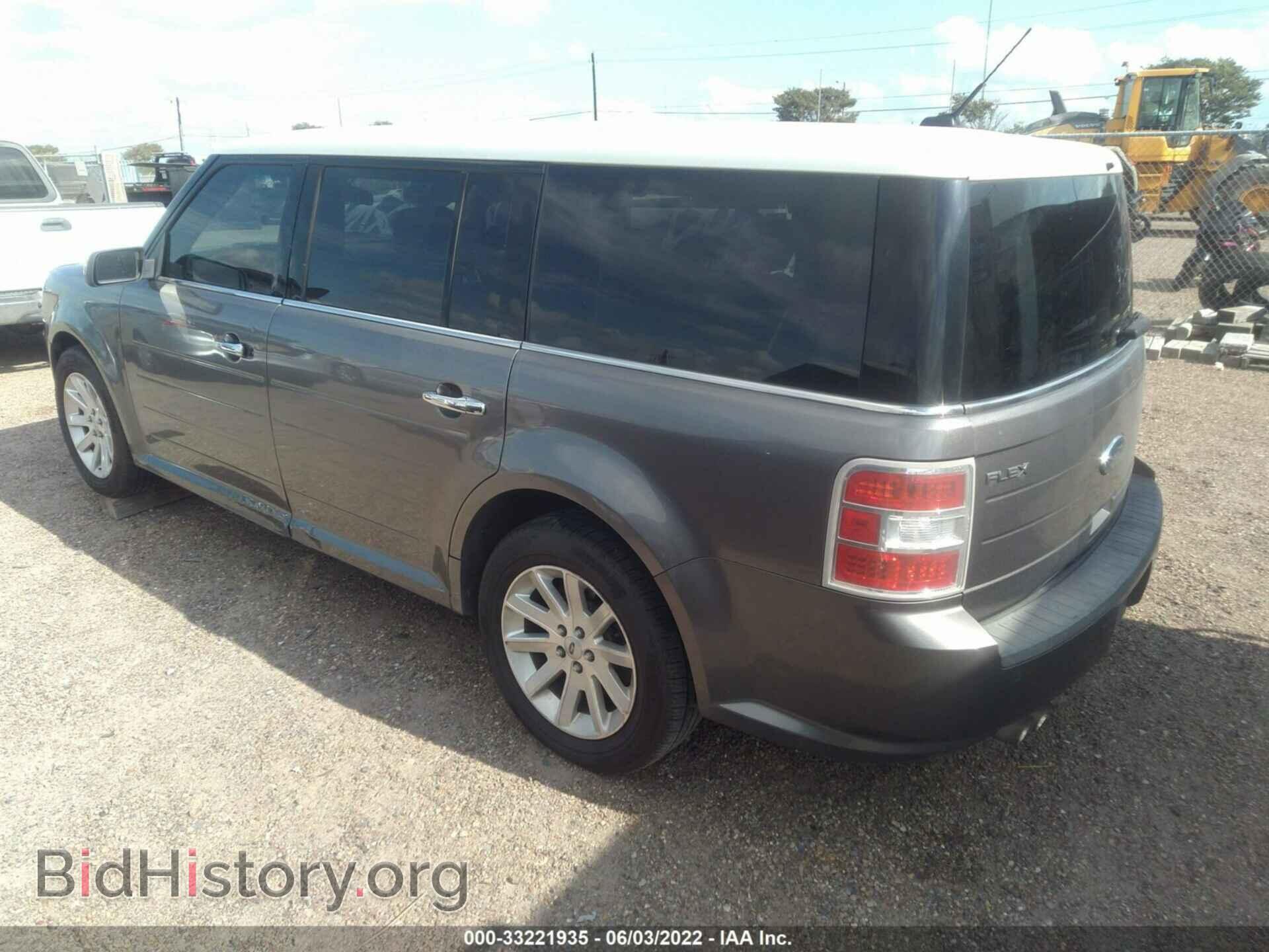 2009 FORD FLEX - VIN: 2FMDK52C09BA14908 - Photo 3
