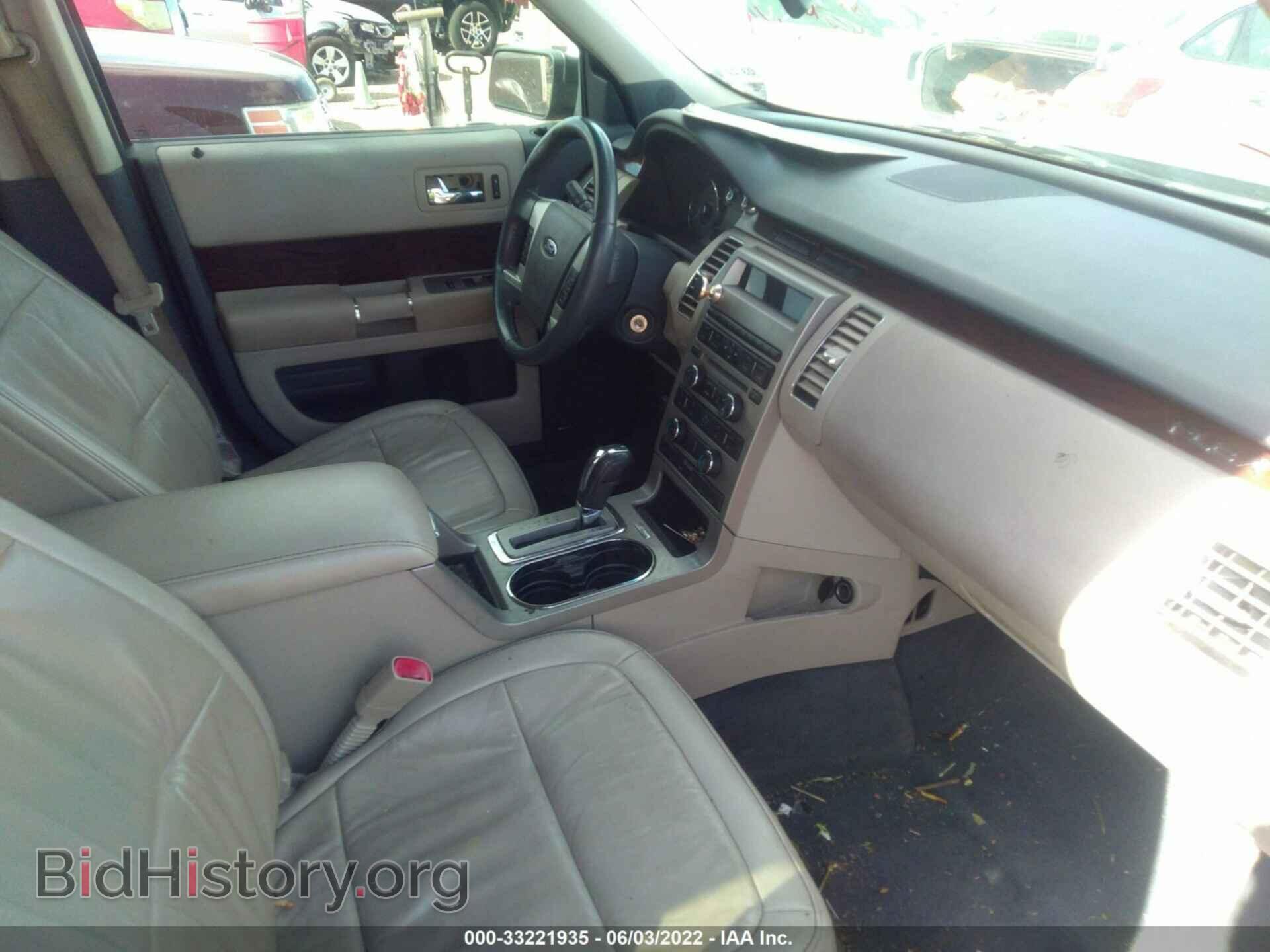 2009 FORD FLEX - VIN: 2FMDK52C09BA14908 - Photo 5