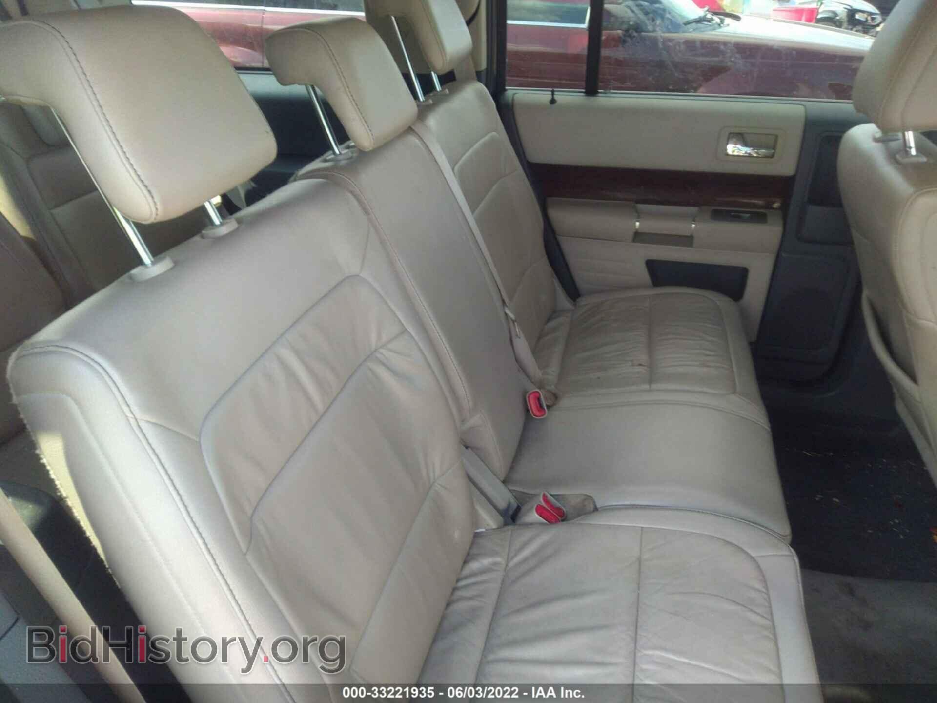 2009 FORD FLEX - VIN: 2FMDK52C09BA14908 - Photo 8