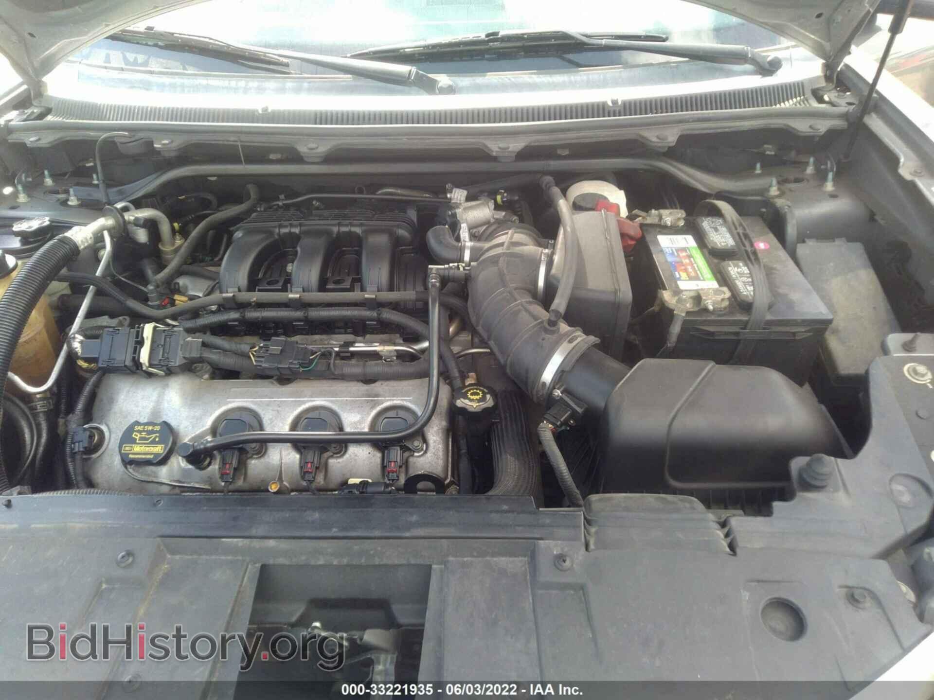 2009 FORD FLEX - VIN: 2FMDK52C09BA14908 - Photo 10