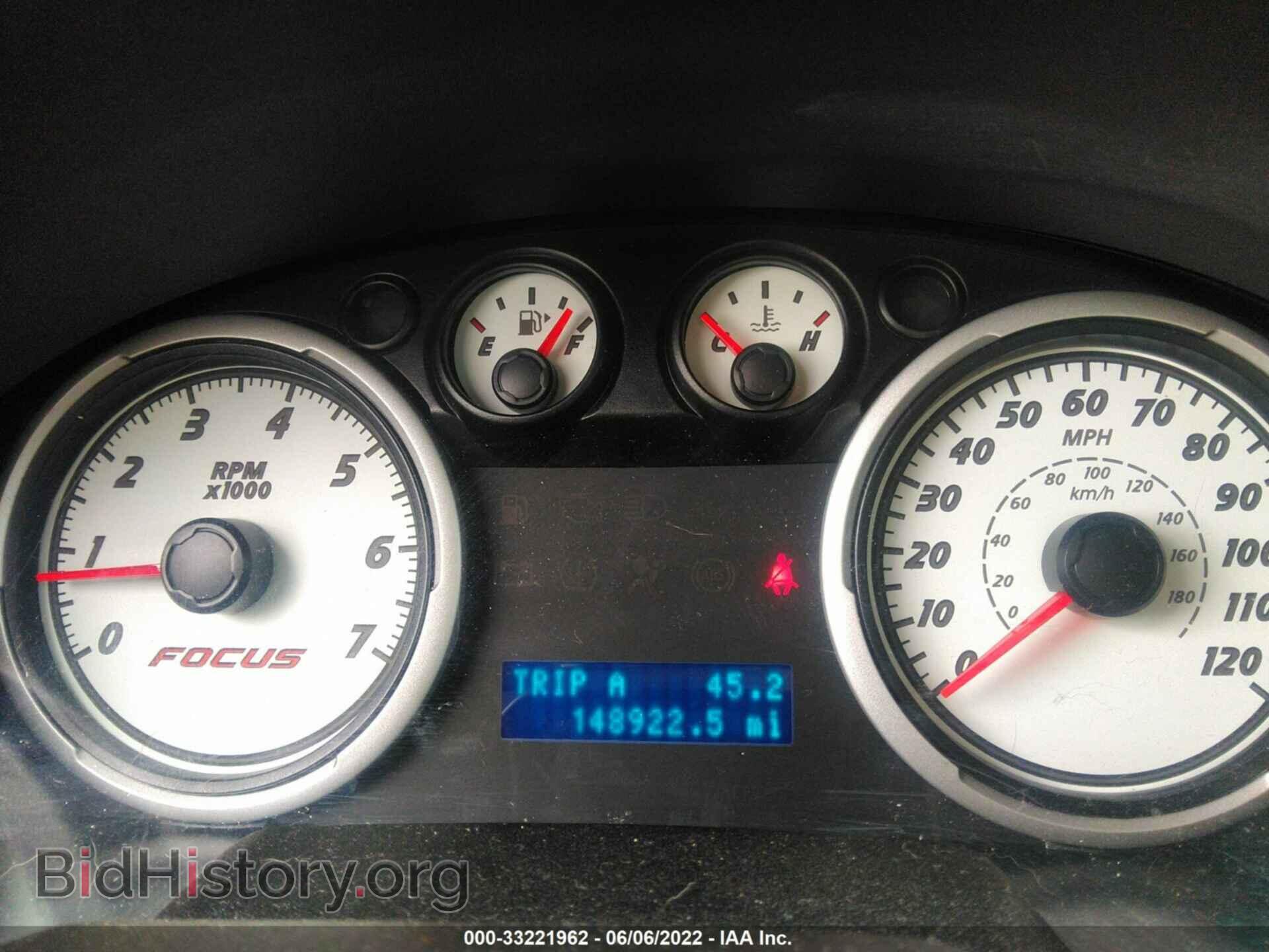 2009 FORD FOCUS - VIN: 1FAHP35N79W225813 - Фото 7