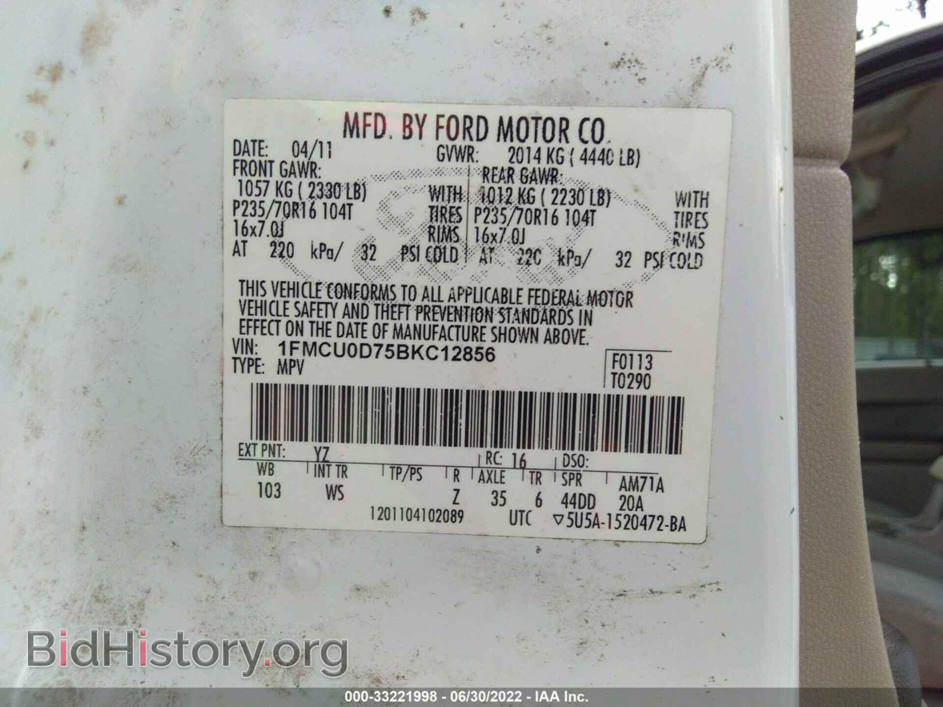 2011 FORD ESCAPE - VIN: 1FMCU0D75BKC12856 - Фото 9