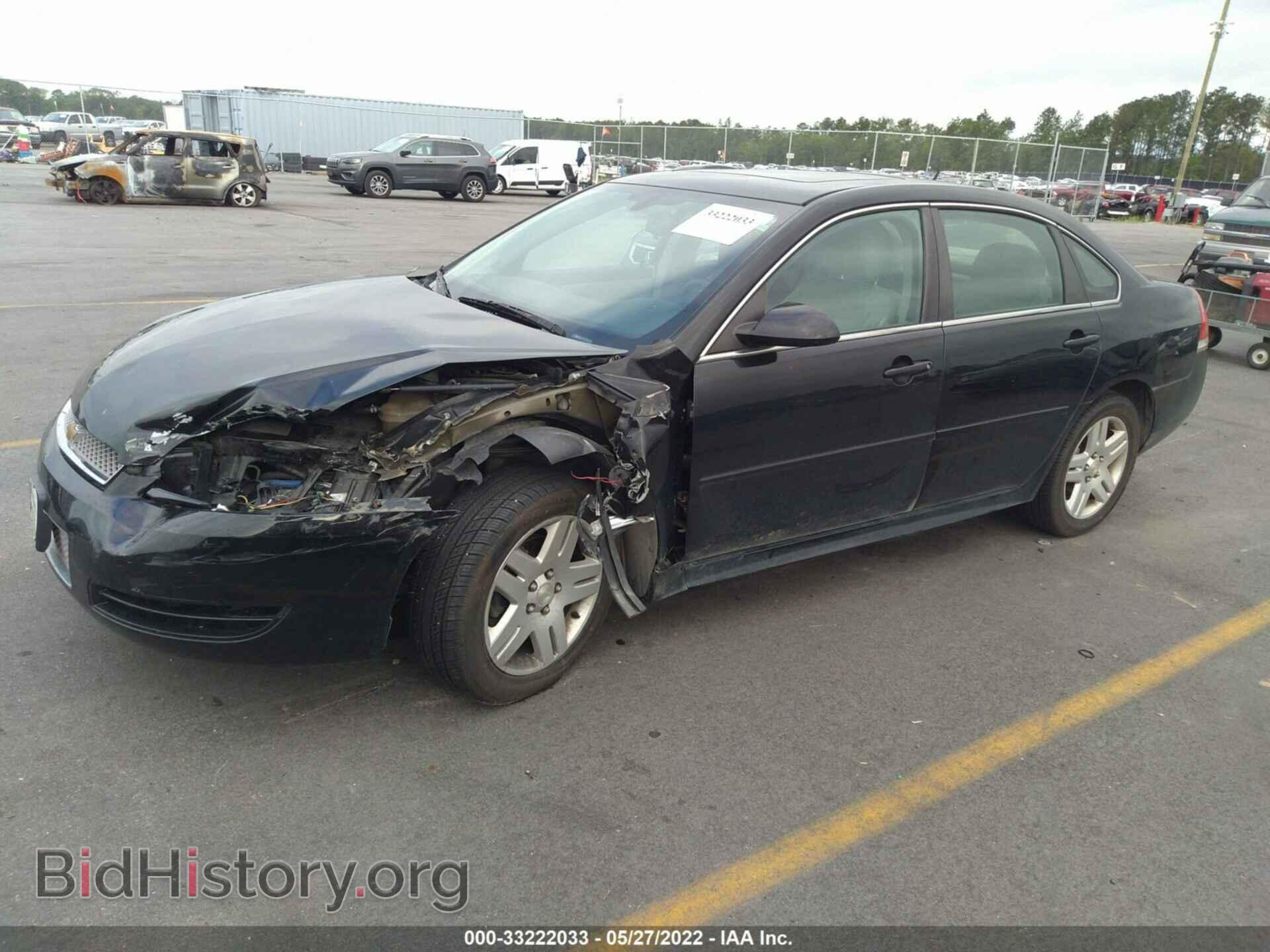 2013 CHEVROLET IMPALA - VIN: 2G1WG5E38D1100341 - Фото 2