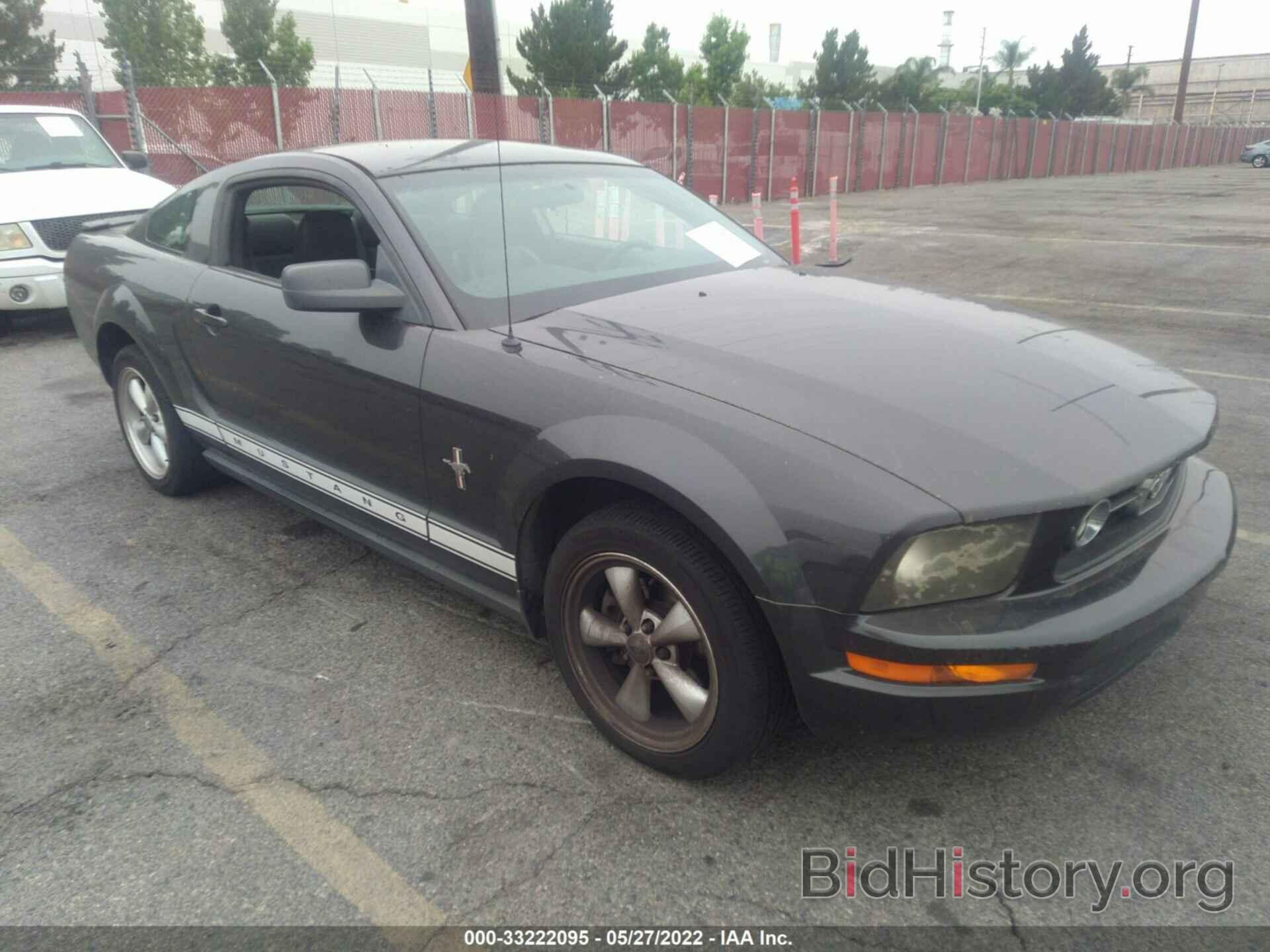 Photo 1ZVFT80N975274223 - FORD MUSTANG 2007
