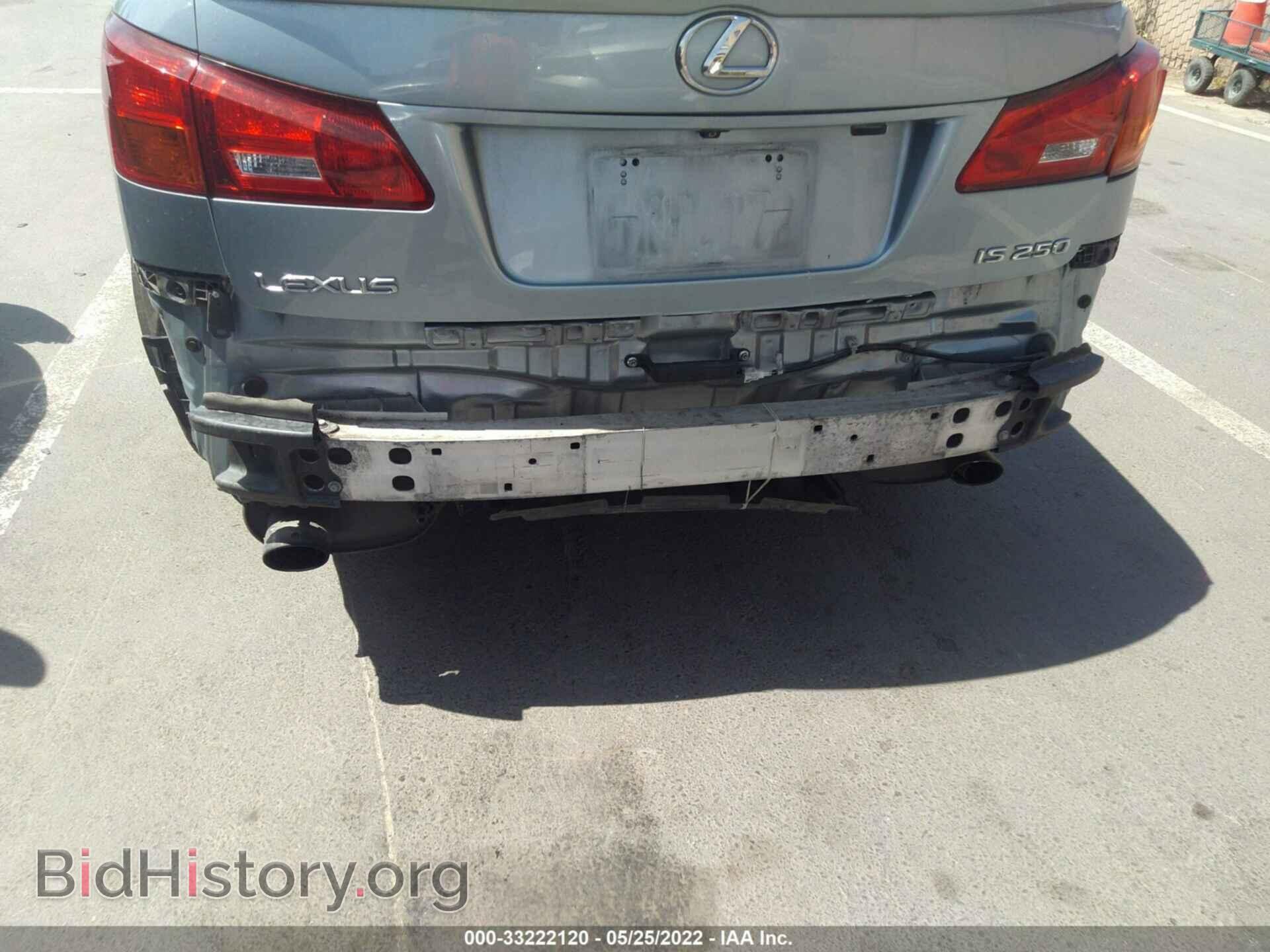 2007 LEXUS IS 250 - VIN: JTHBK262072029308 - Фото 6