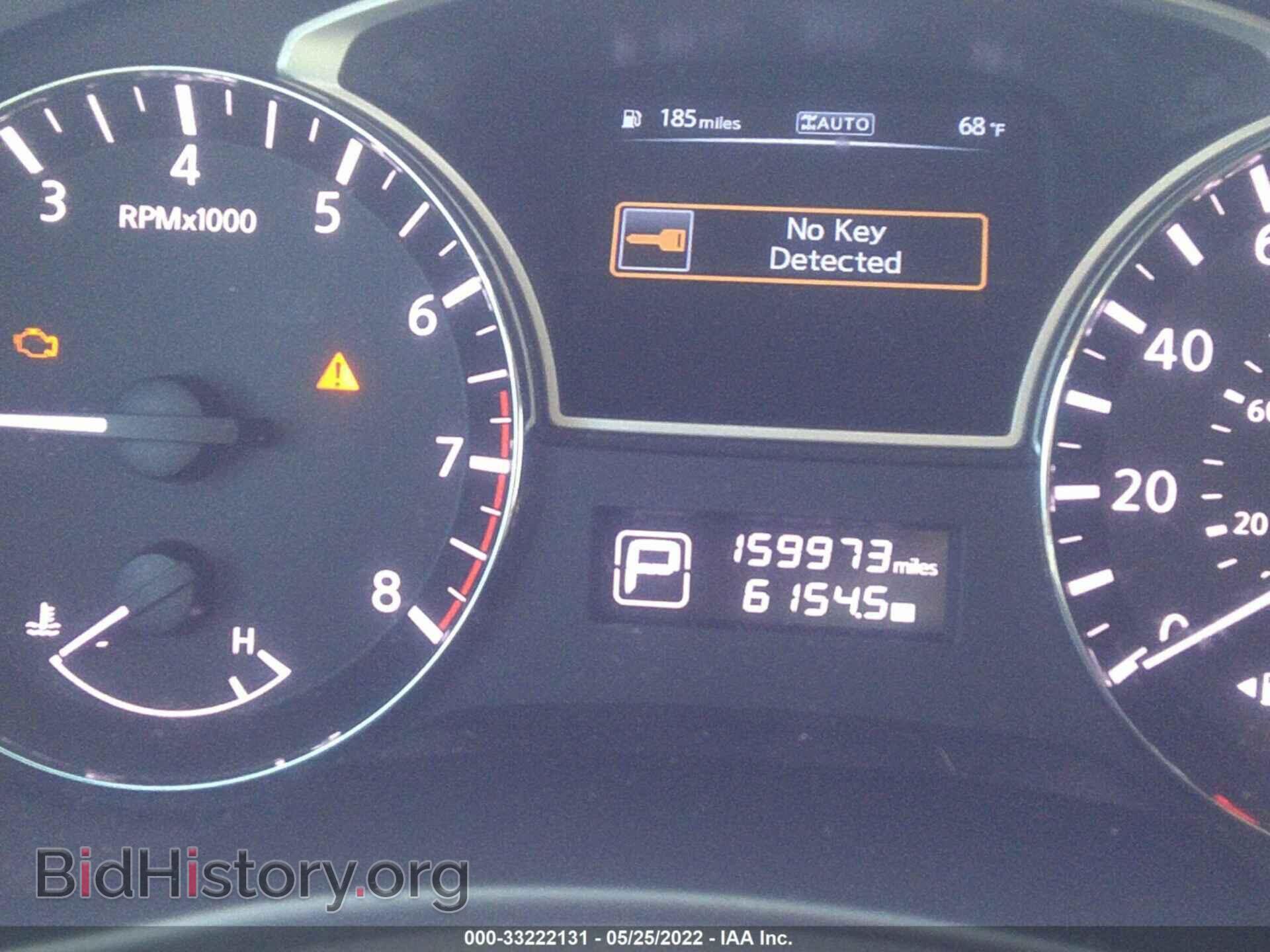 2014 NISSAN PATHFINDER - VIN: 5N1AR2MM4EC652186 - Фото 7