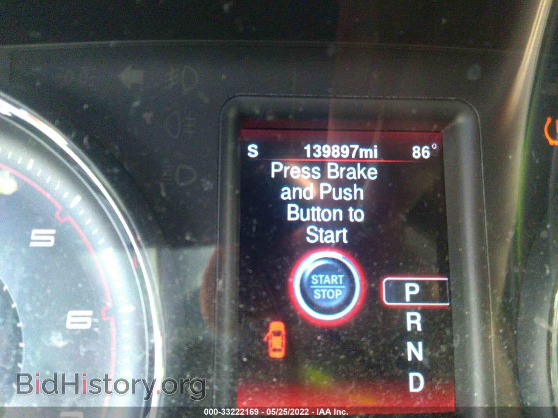 2014 DODGE CHARGER - VIN: 2C3CDXAT4EH206786 - Фото 7