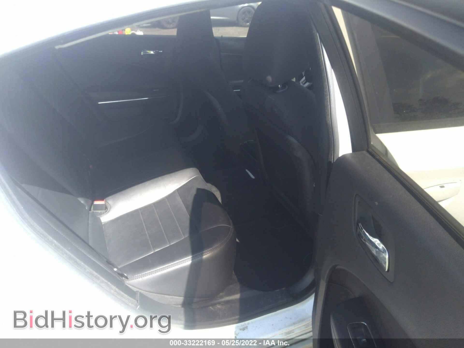 2014 DODGE CHARGER - VIN: 2C3CDXAT4EH206786 - Фото 8