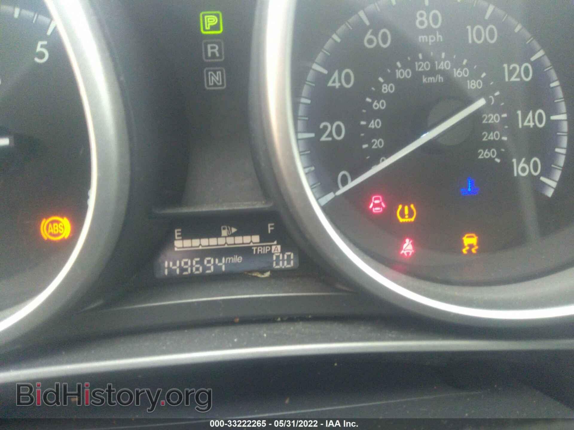2013 MAZDA MAZDA3 - VIN: JM1BL1TF0D1744929 - Фото 7