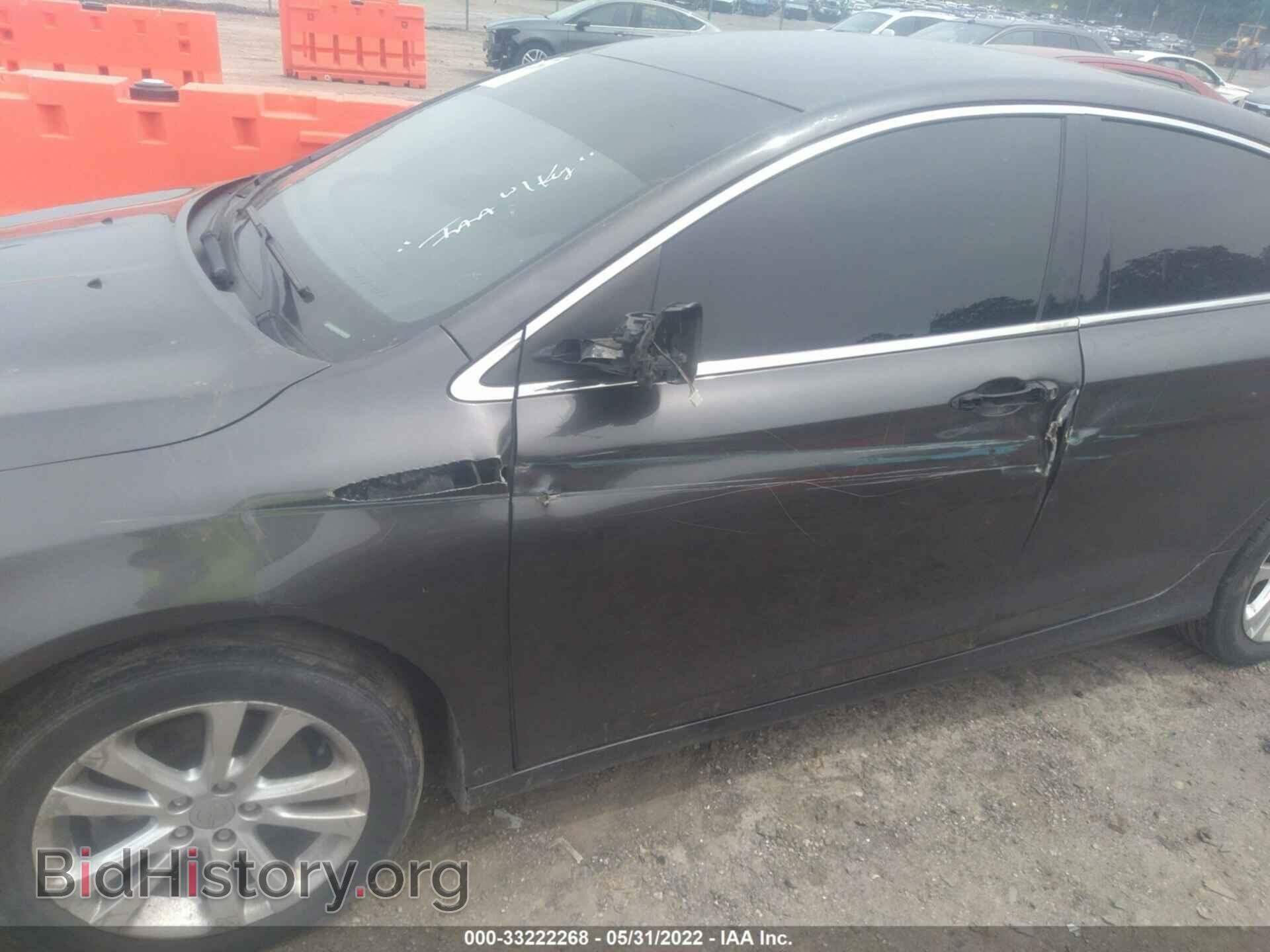 2015 CHRYSLER 200 - VIN: 1C3CCCAB0FN577441 - Фото 6
