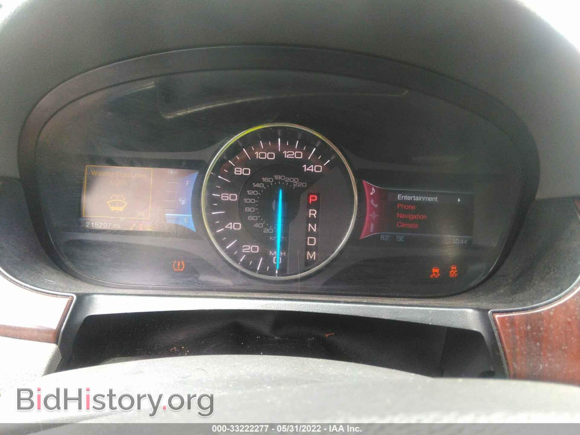 2011 FORD EDGE - VIN: 2FMDK4KC7BBA32242 - Фото 6