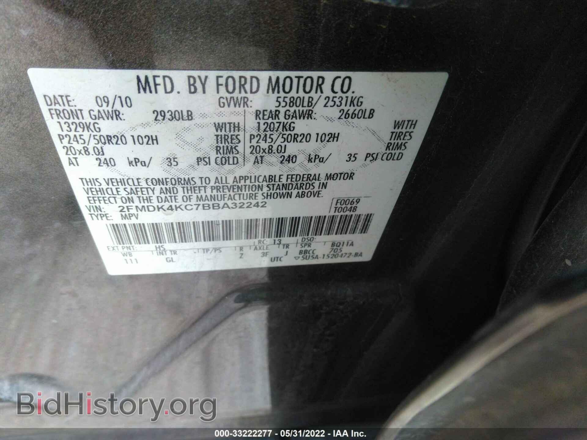 2011 FORD EDGE - VIN: 2FMDK4KC7BBA32242 - Фото 8