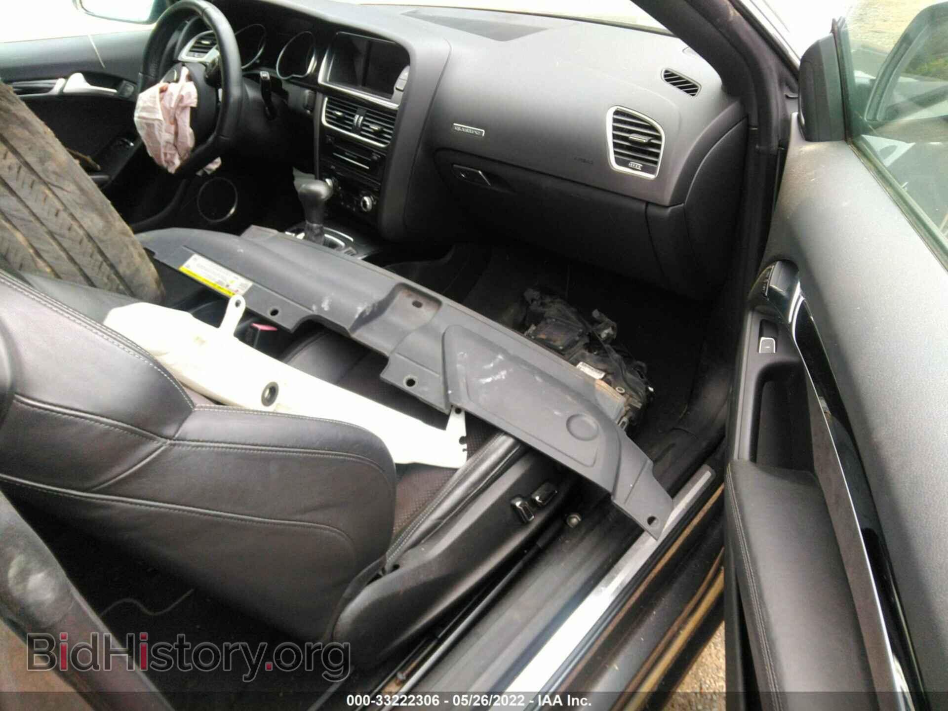 2014 AUDI A5 - VIN: WAUWFAFR0EA001832 - Фото 5