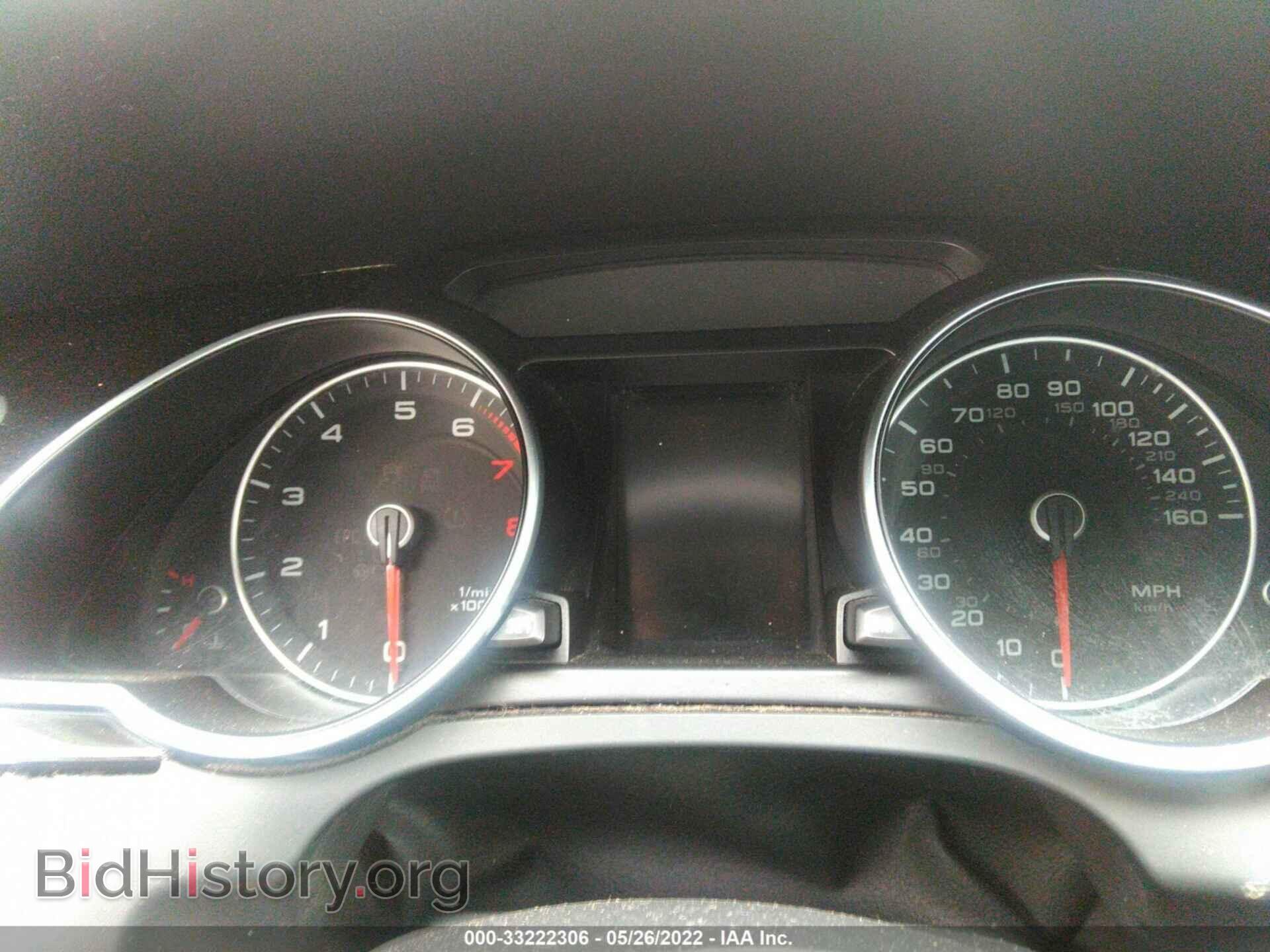 2014 AUDI A5 - VIN: WAUWFAFR0EA001832 - Фото 7