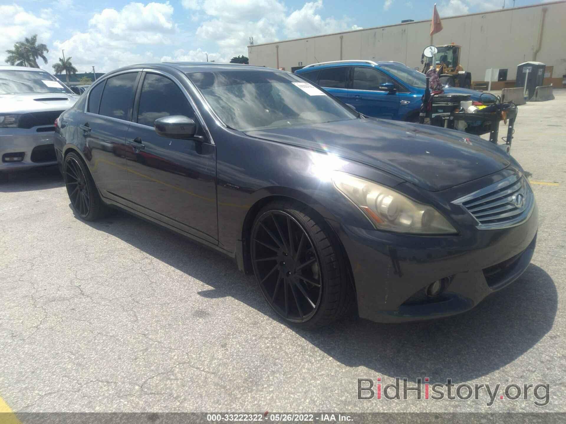 Photo JN1CV6AP0AM202055 - INFINITI G37 SEDAN 2010