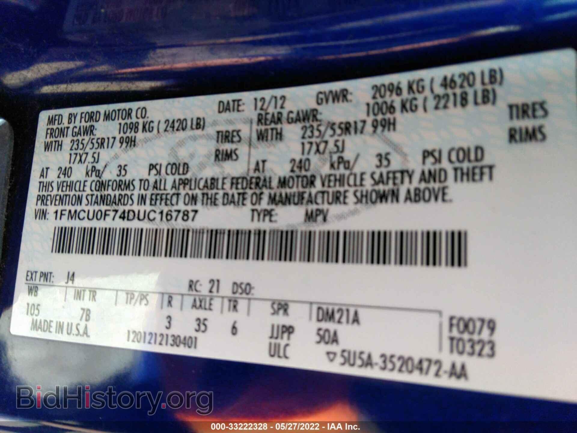 2013 FORD ESCAPE - VIN: 1FMCU0F74DUC16787 - Фото 9