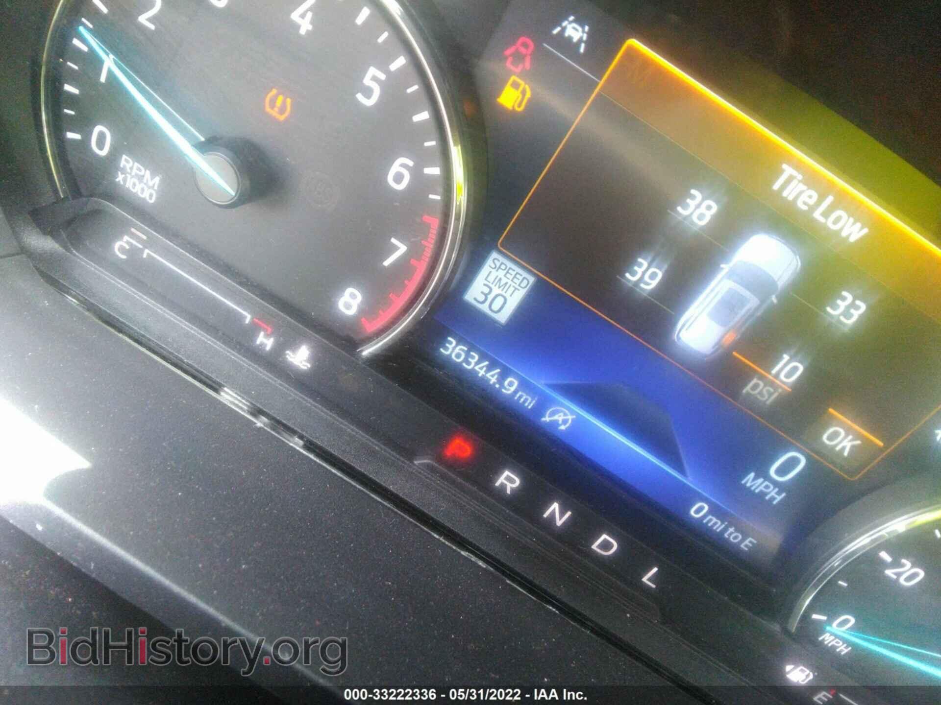 2021 FORD EXPLORER - VIN: 1FMSK8FH2MGB36198 - Photo 7