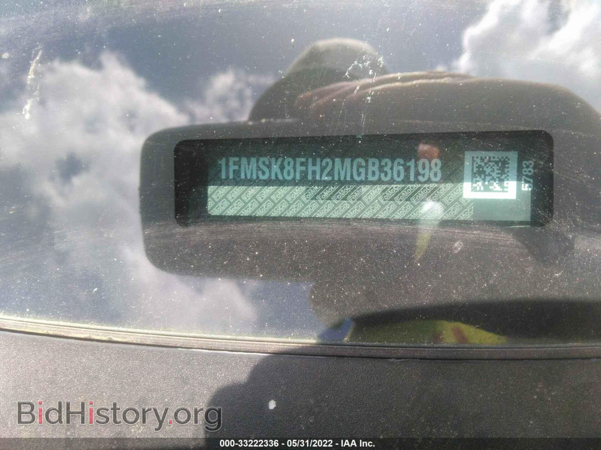 2021 FORD EXPLORER - VIN: 1FMSK8FH2MGB36198 - Photo 9