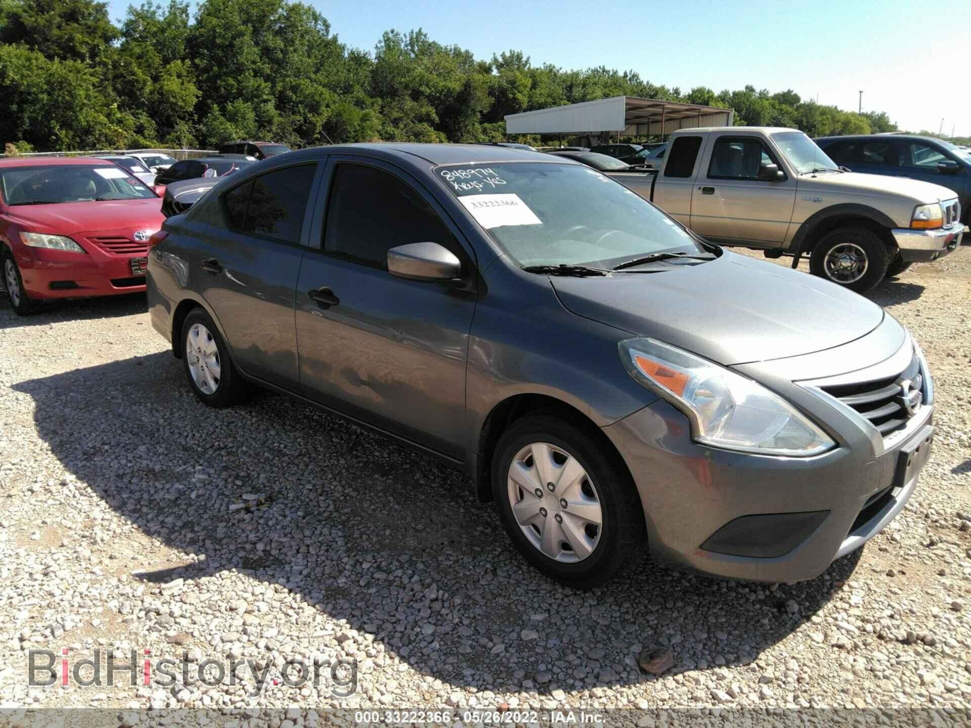 Photo 3N1CN7AP3GL848974 - NISSAN VERSA 2016