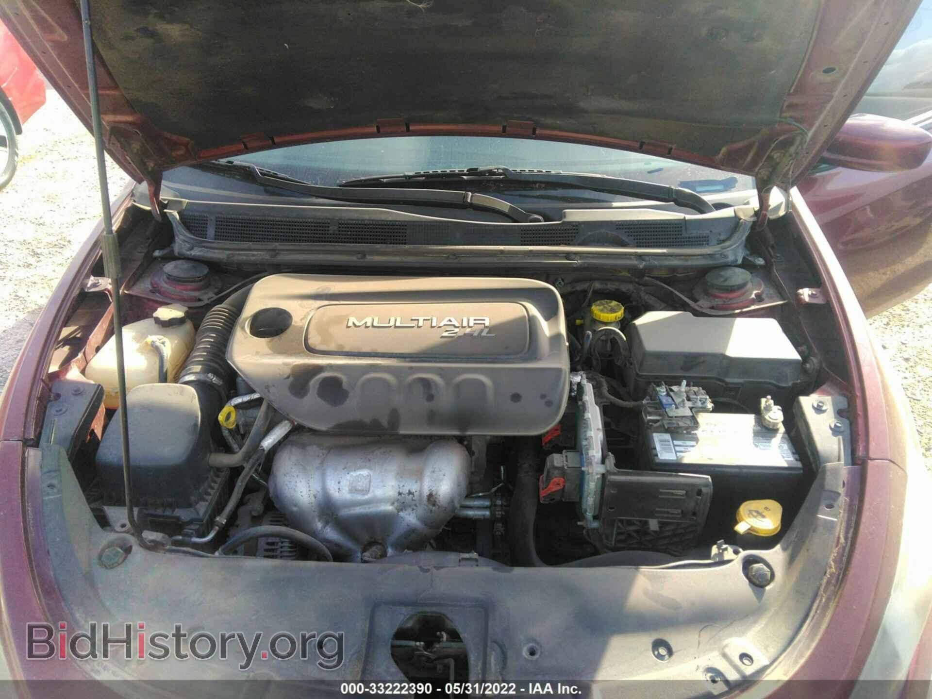 2015 DODGE DART - VIN: 1C3CDFBB6FD351892 - Фото 10