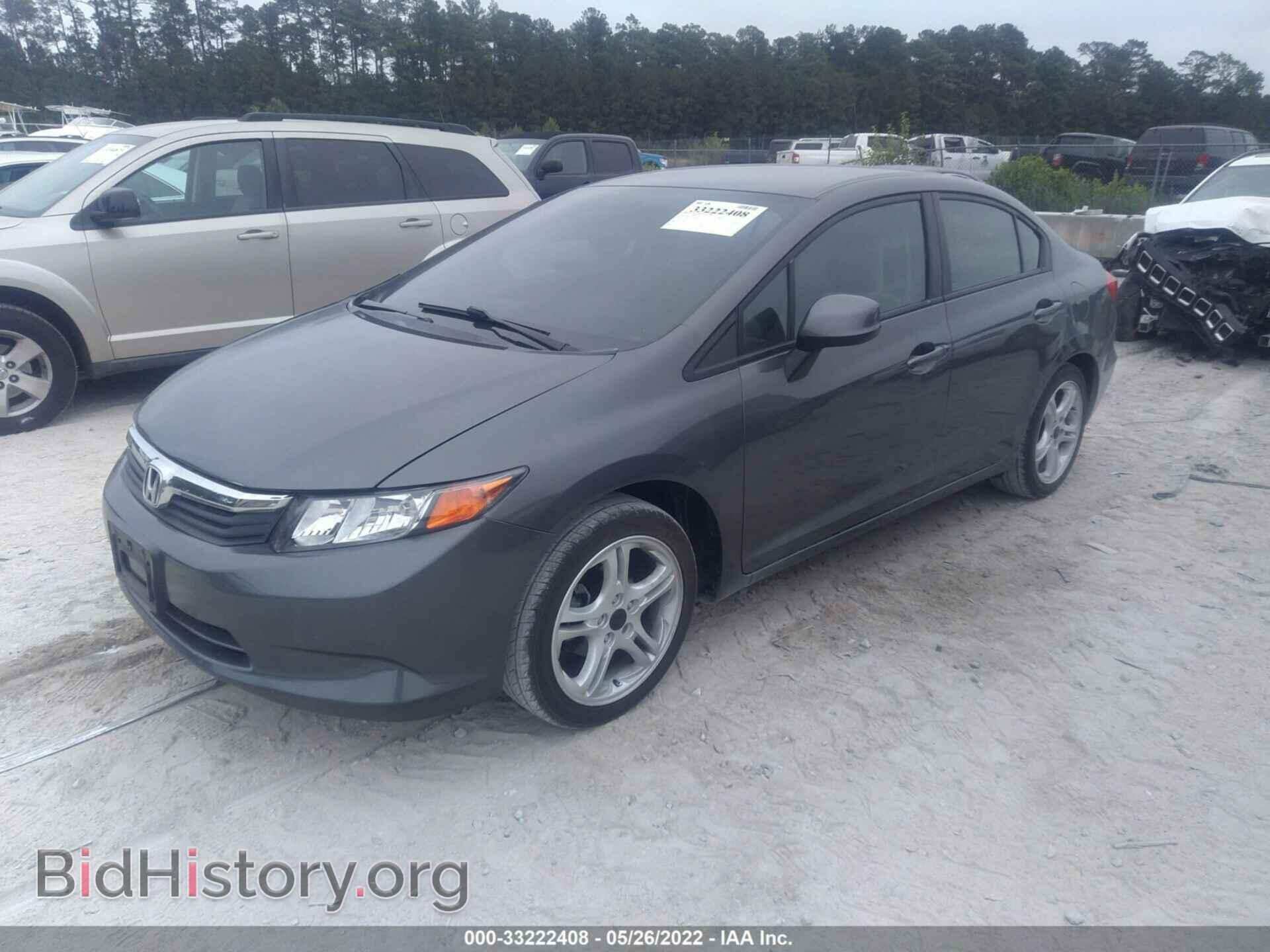 2012 HONDA CIVIC SDN - VIN: 2HGFB2F5XCH572195 - Фото 2