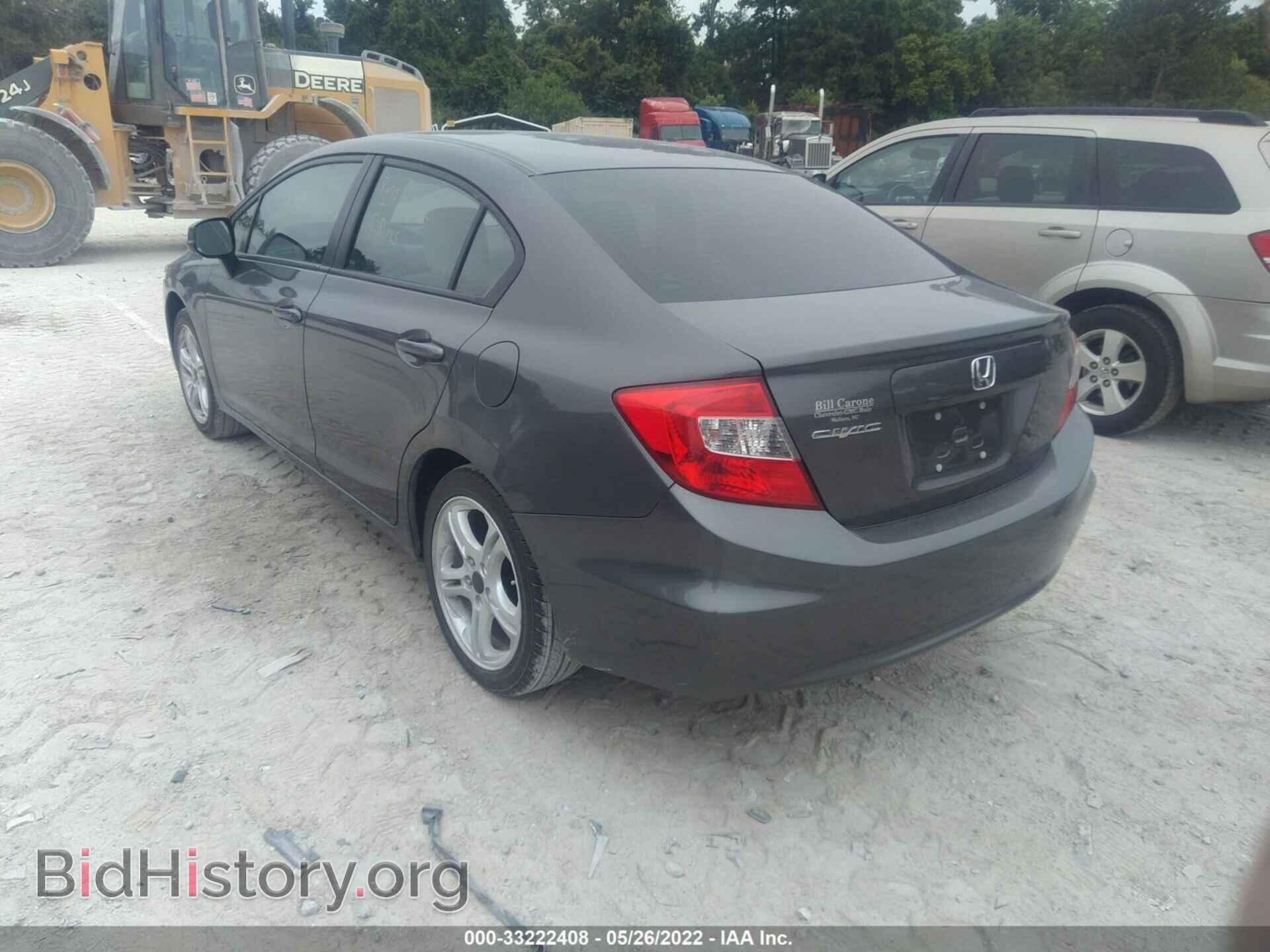 2012 HONDA CIVIC SDN - VIN: 2HGFB2F5XCH572195 - Фото 3