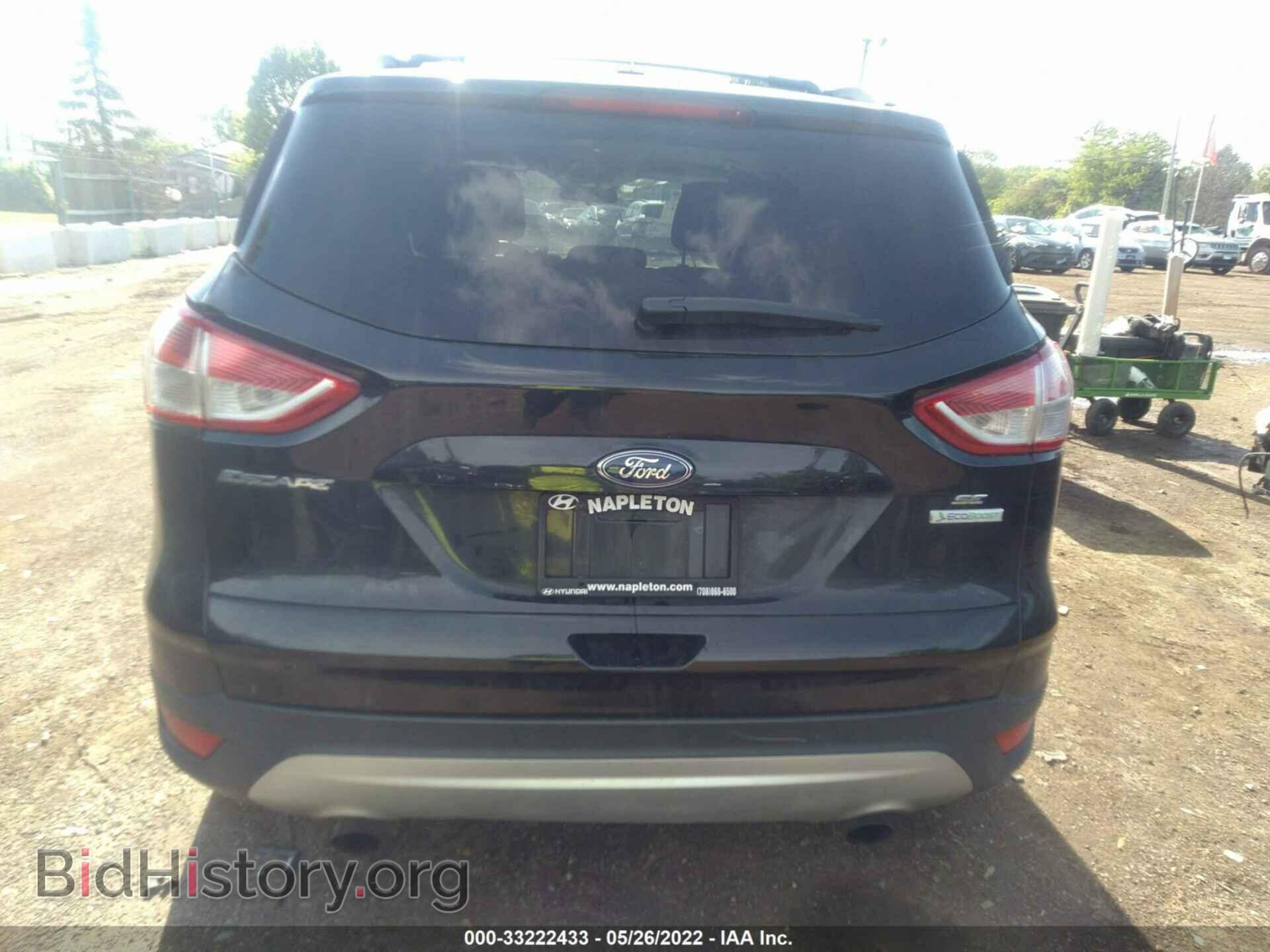 2013 FORD ESCAPE - VIN: 1FMCU0GX9DUD65324 - Фото 8