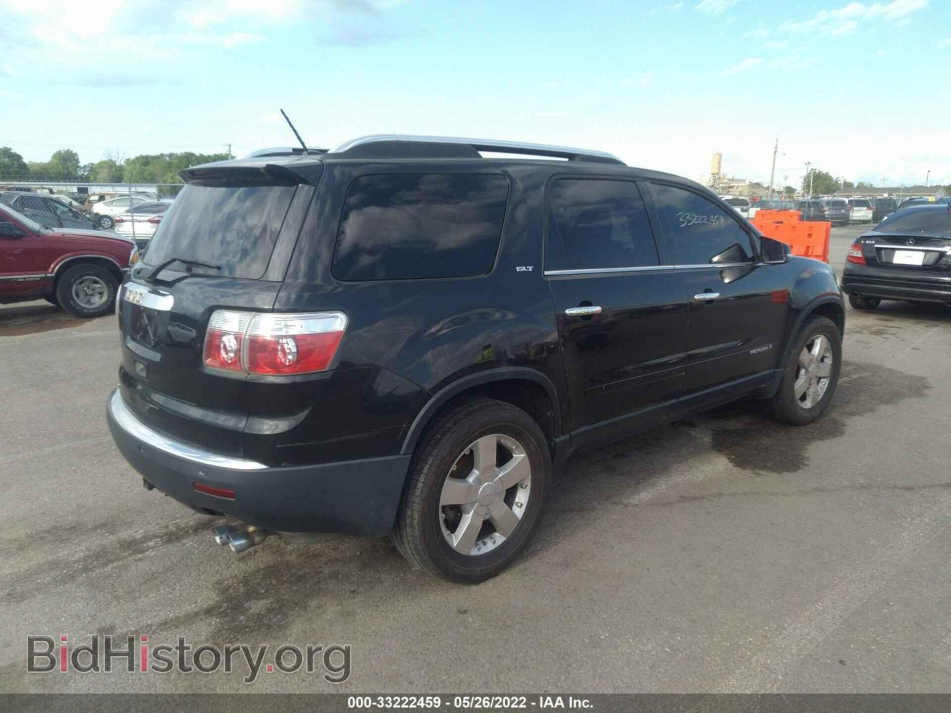 2008 GMC ACADIA - VIN: 1GKER33778J267085 - Фото 4