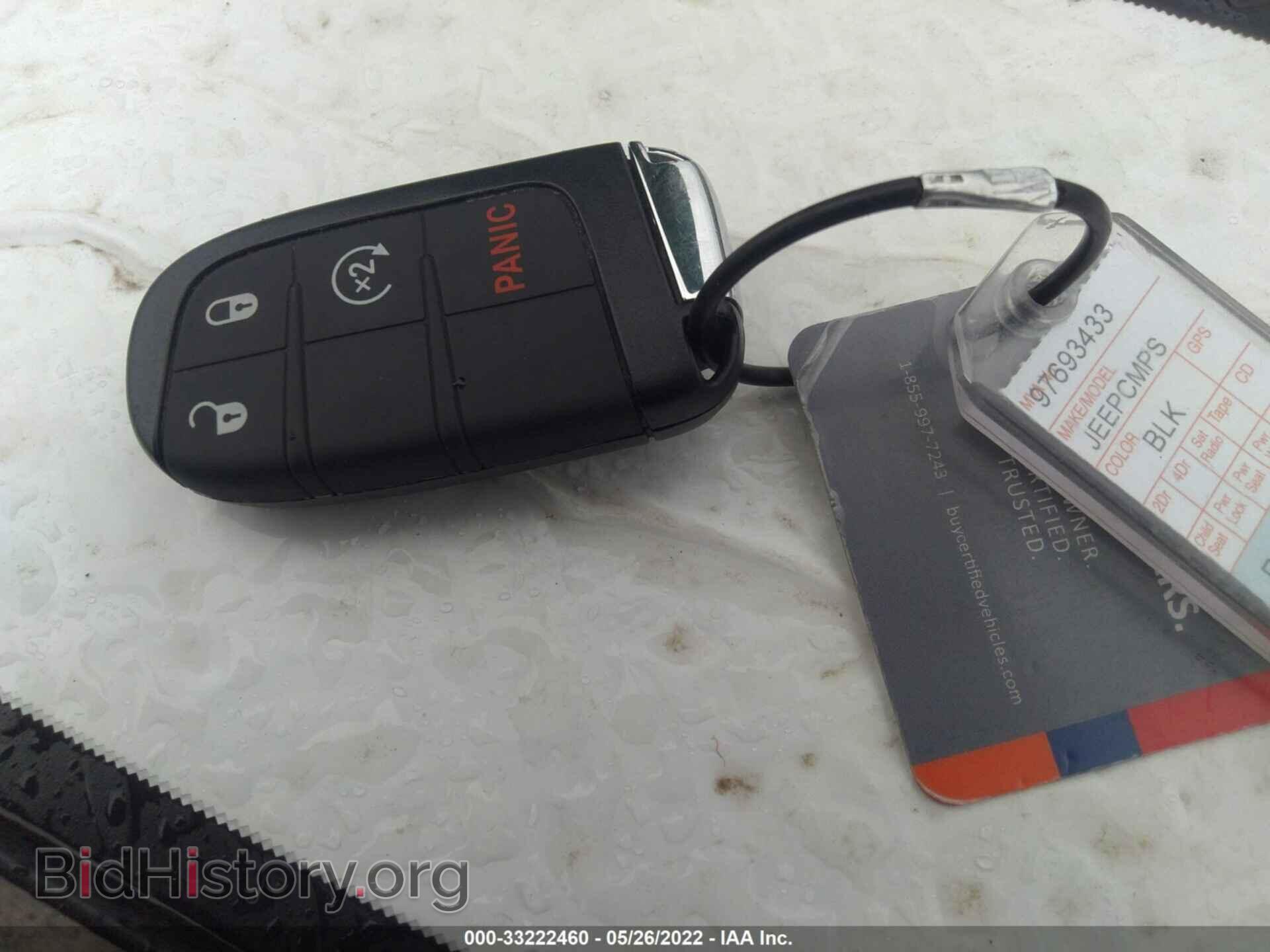 2021 JEEP COMPASS - VIN: 3C4NJDCB0MT599126 - Фото 11