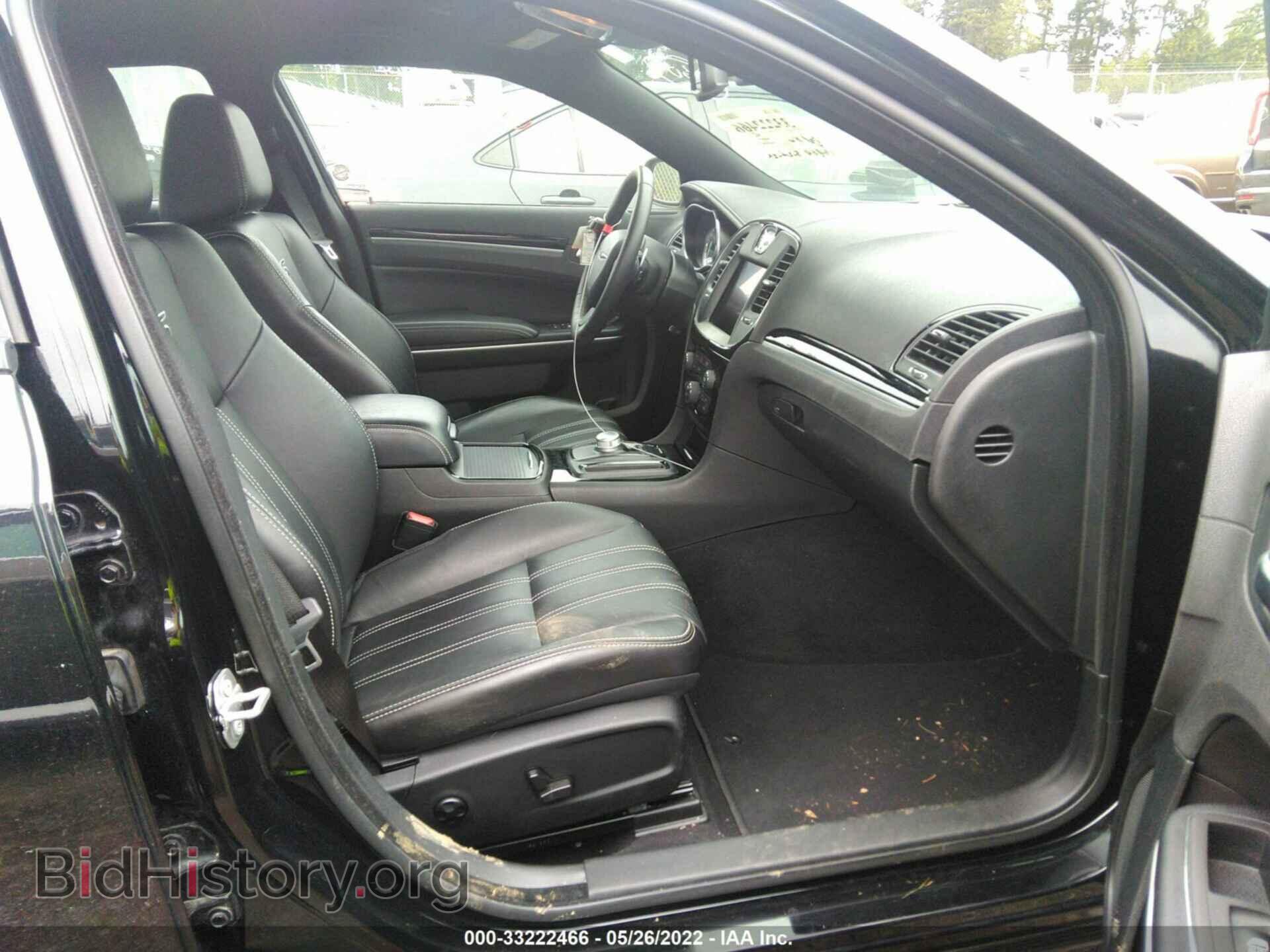2021 CHRYSLER 300 - VIN: 2C3CCABG7MH589042 - Фото 5