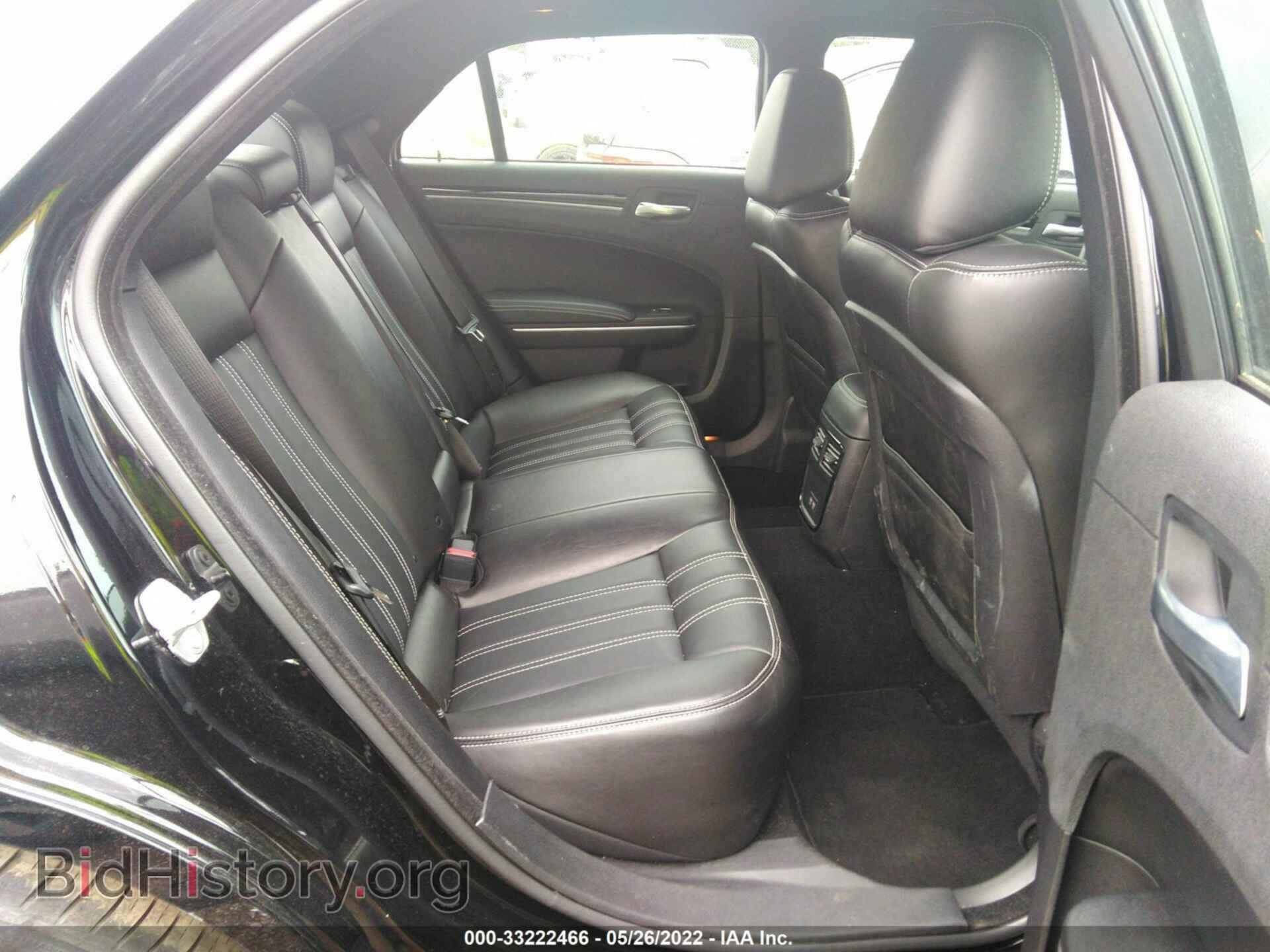 2021 CHRYSLER 300 - VIN: 2C3CCABG7MH589042 - Фото 8