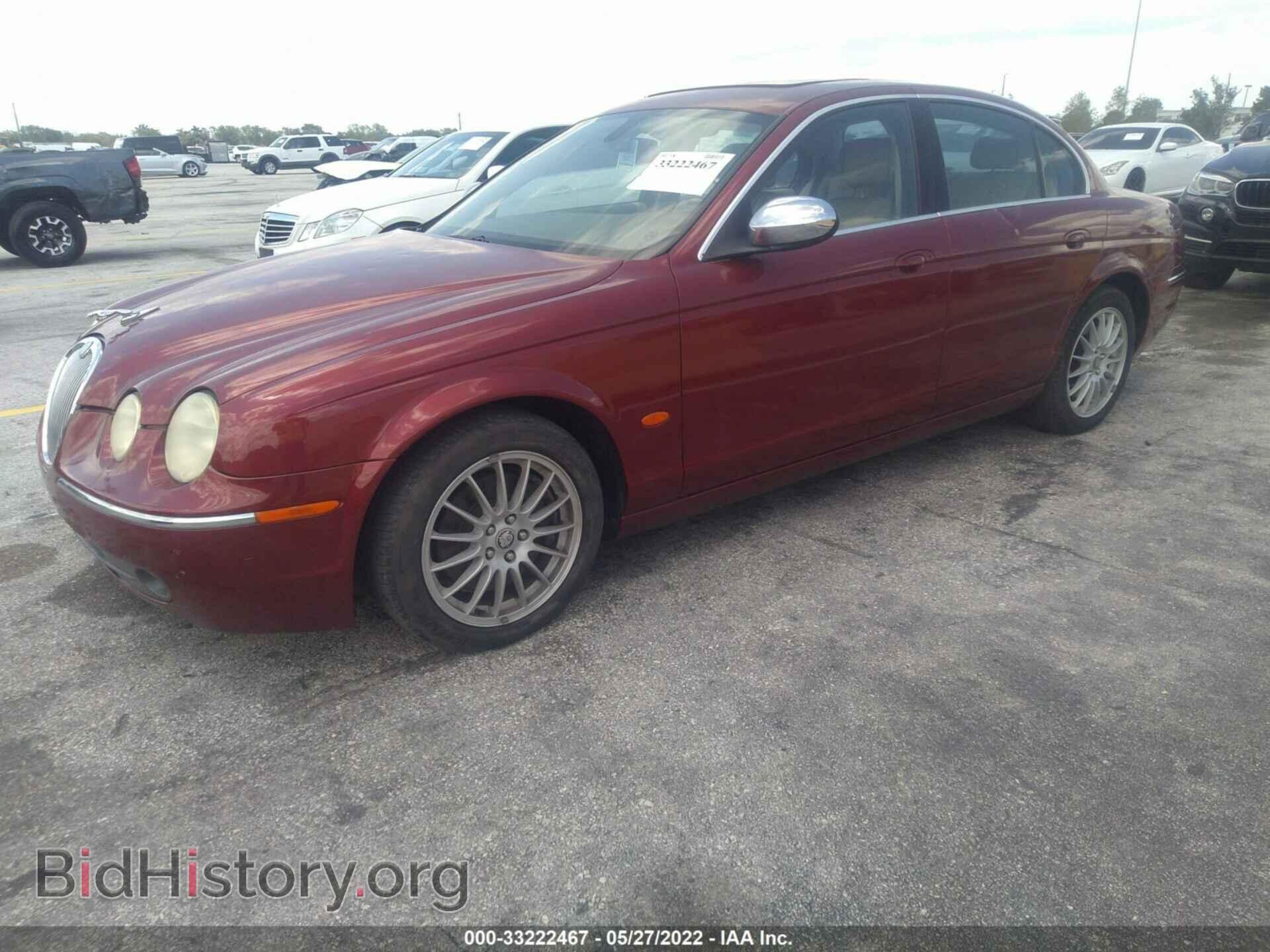 2007 JAGUAR S-TYPE - VIN: SAJWA01A67FN78899 - Фото 2
