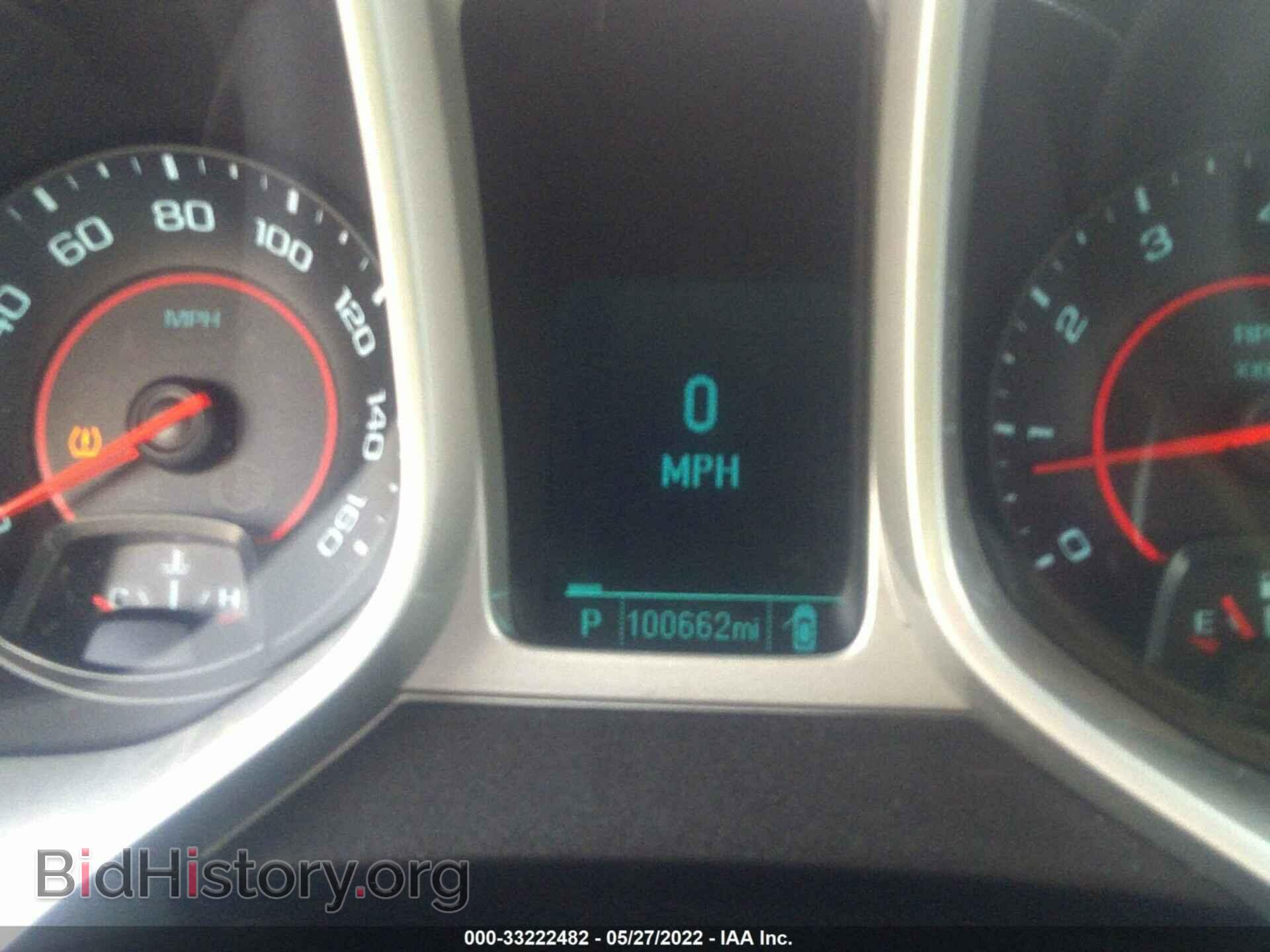 2012 CHEVROLET CAMARO - VIN: 2G1FB1E34C9183354 - Фото 7