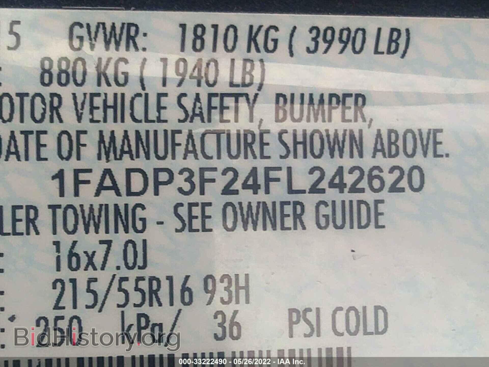 2015 FORD FOCUS - VIN: 1FADP3F24FL242620 - Фото 9