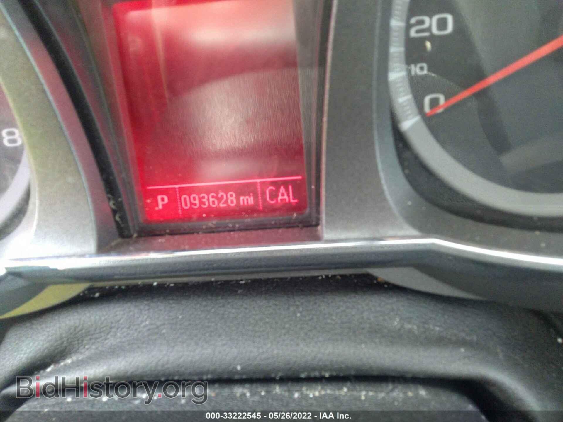 2016 GMC TERRAIN - VIN: 2GKFLUEK9G6202909 - Фото 7