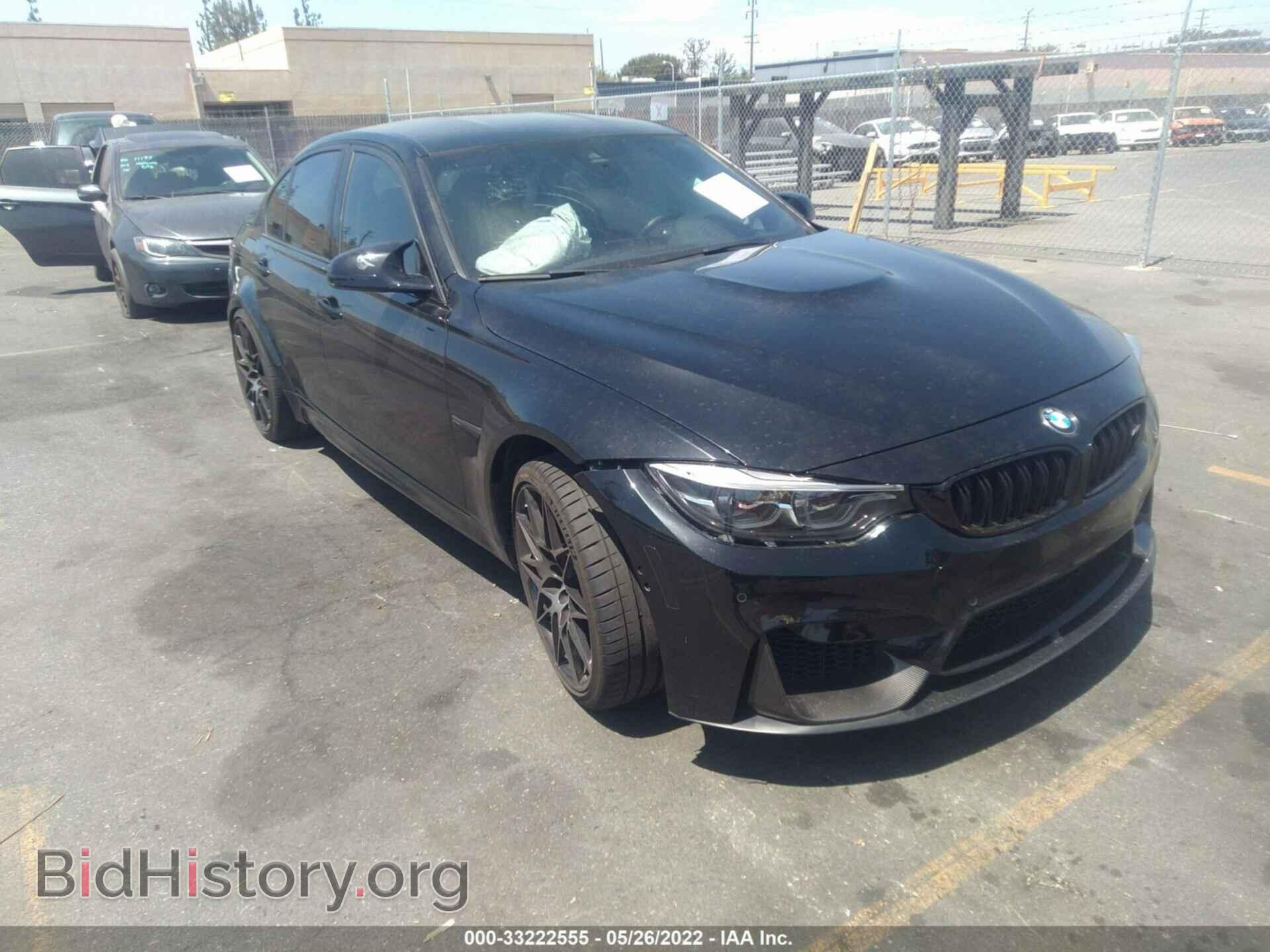 Фотография WBS8M9C53J5J78405 - BMW M3 2018