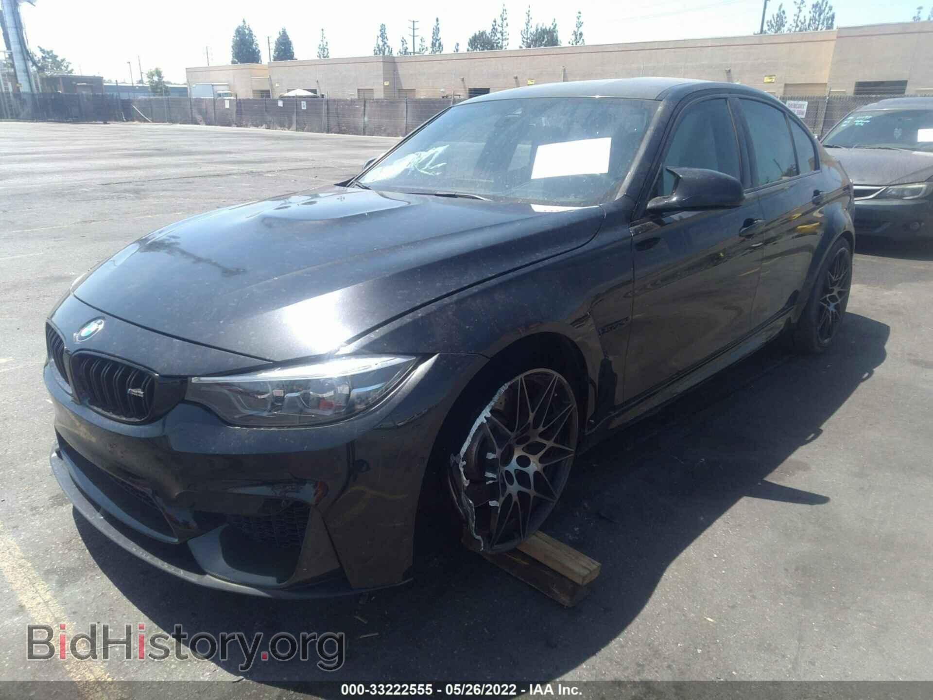 2018 BMW M3 - VIN: WBS8M9C53J5J78405 - Фото 2