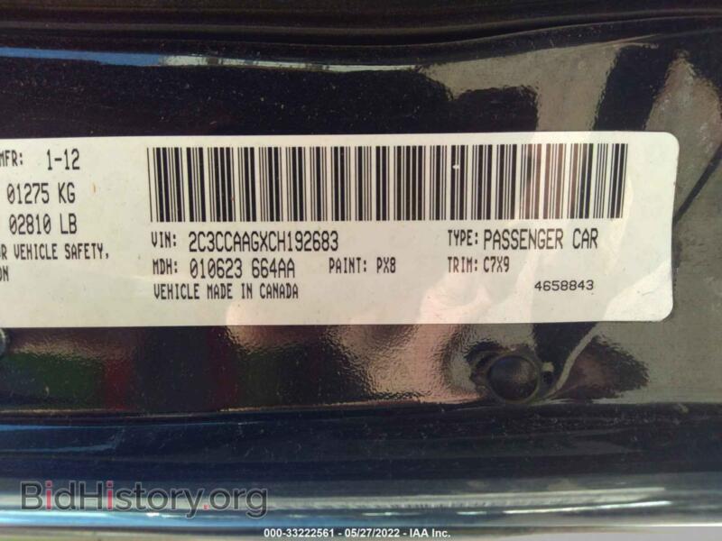 2012 Chrysler 300 (VIN 2C3CCAAGXCH192683) — photo 9 of 10